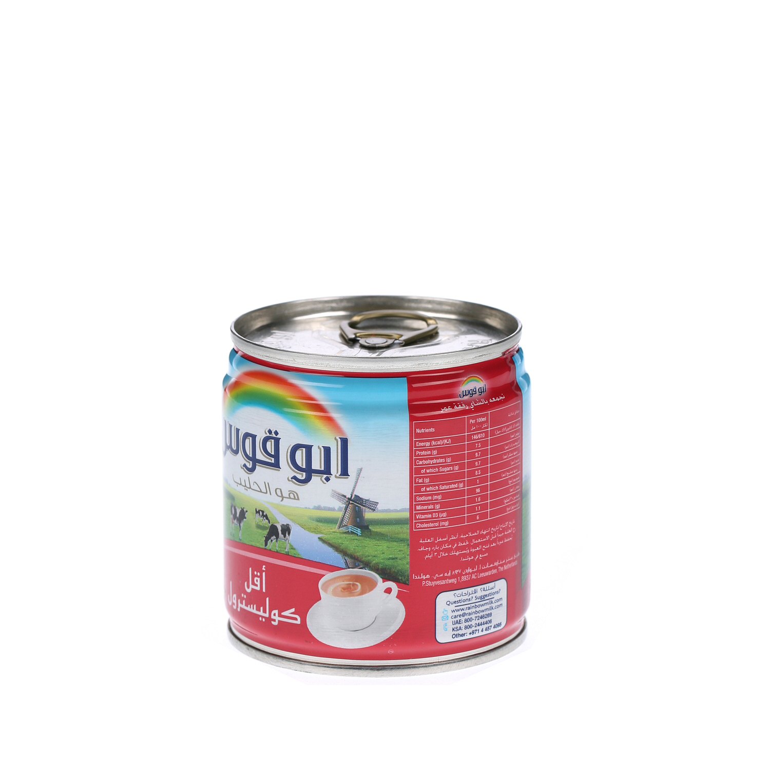 Rainbow Evaporated Milk Low Cholesterol 160g