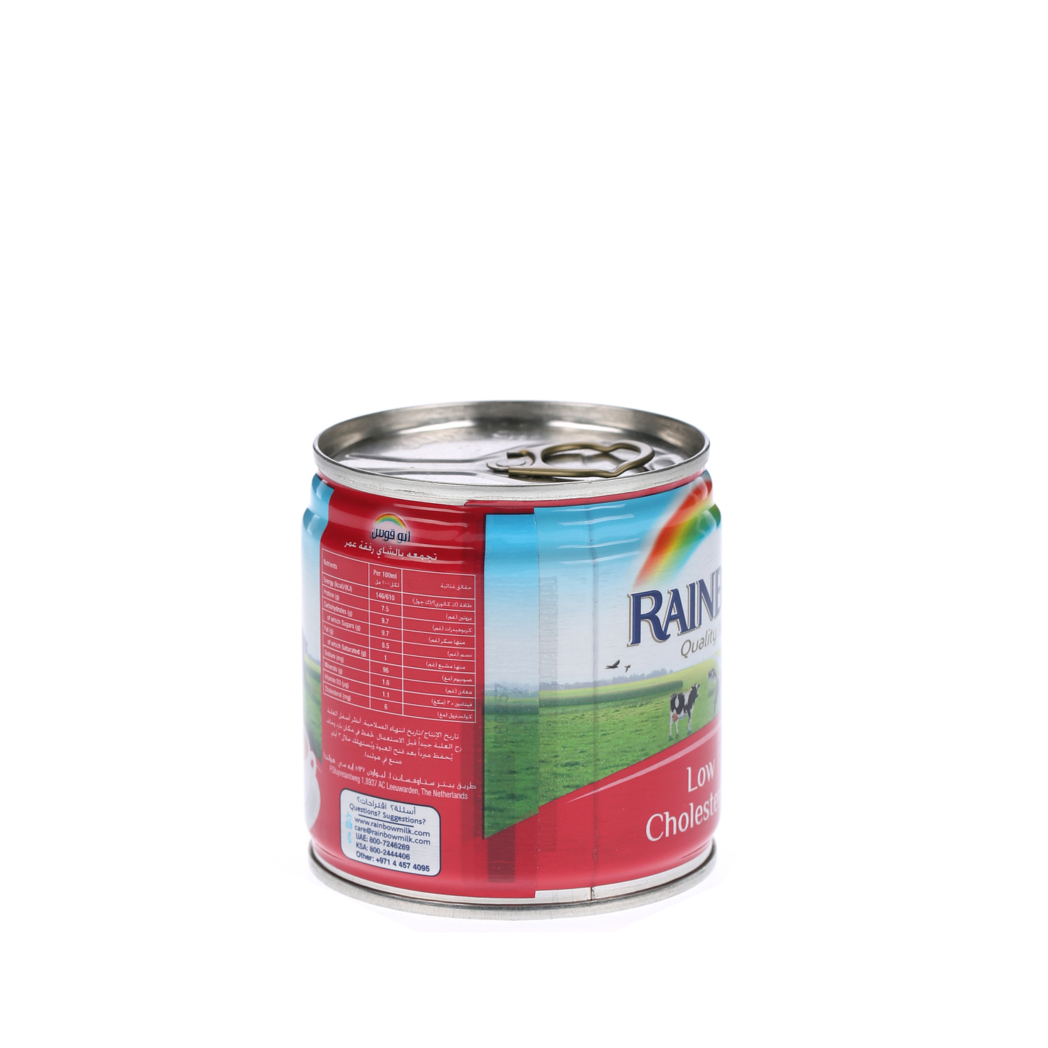 Rainbow Evaporated Milk Low Cholesterol 160g