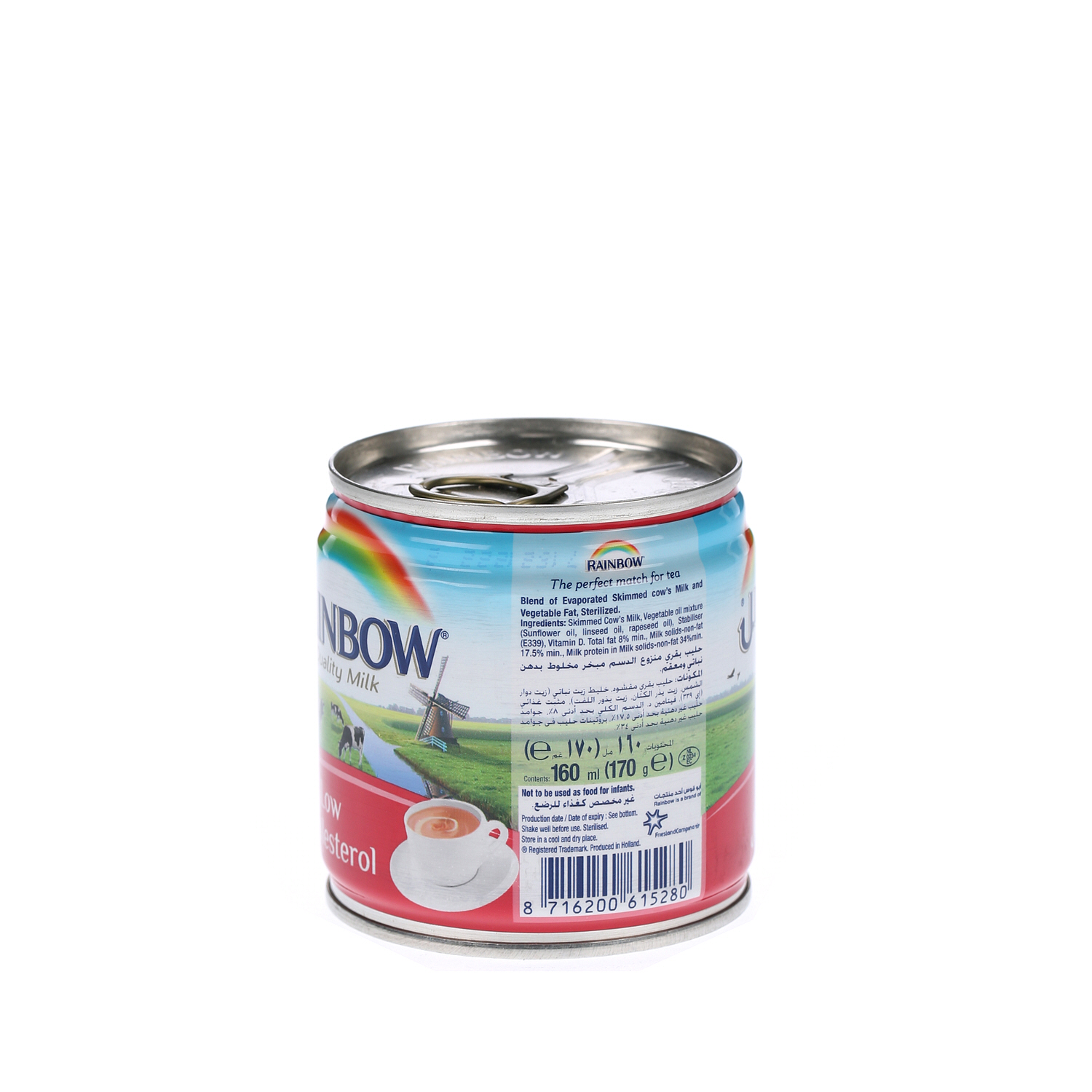 Rainbow Evaporated Milk Low Cholesterol 160g