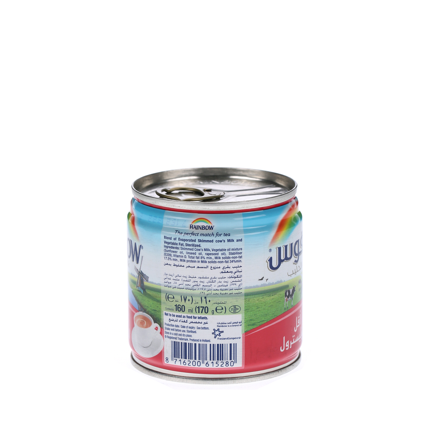 Rainbow Evaporated Milk Low Cholesterol 160g