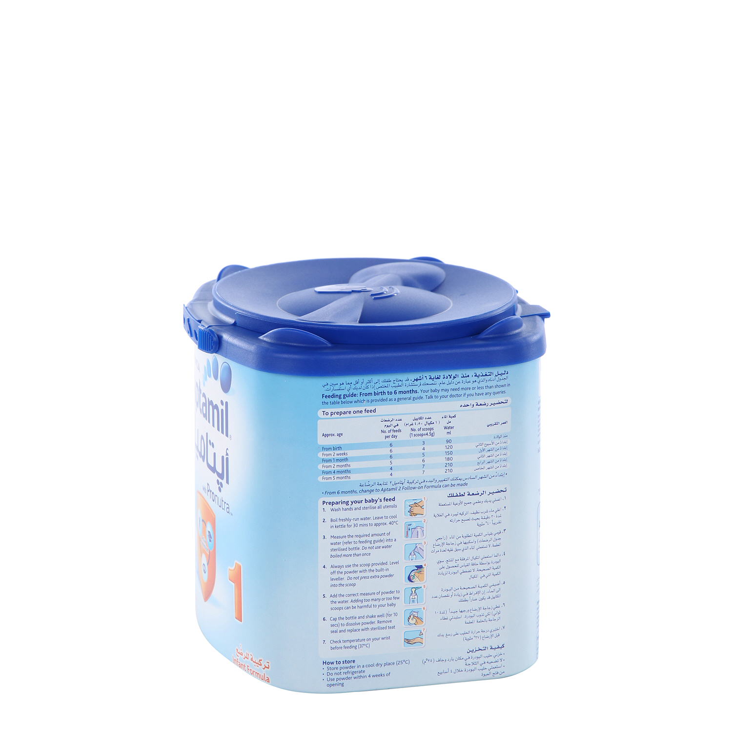 Milupa Aptamil 1 Milk Powder 400gm