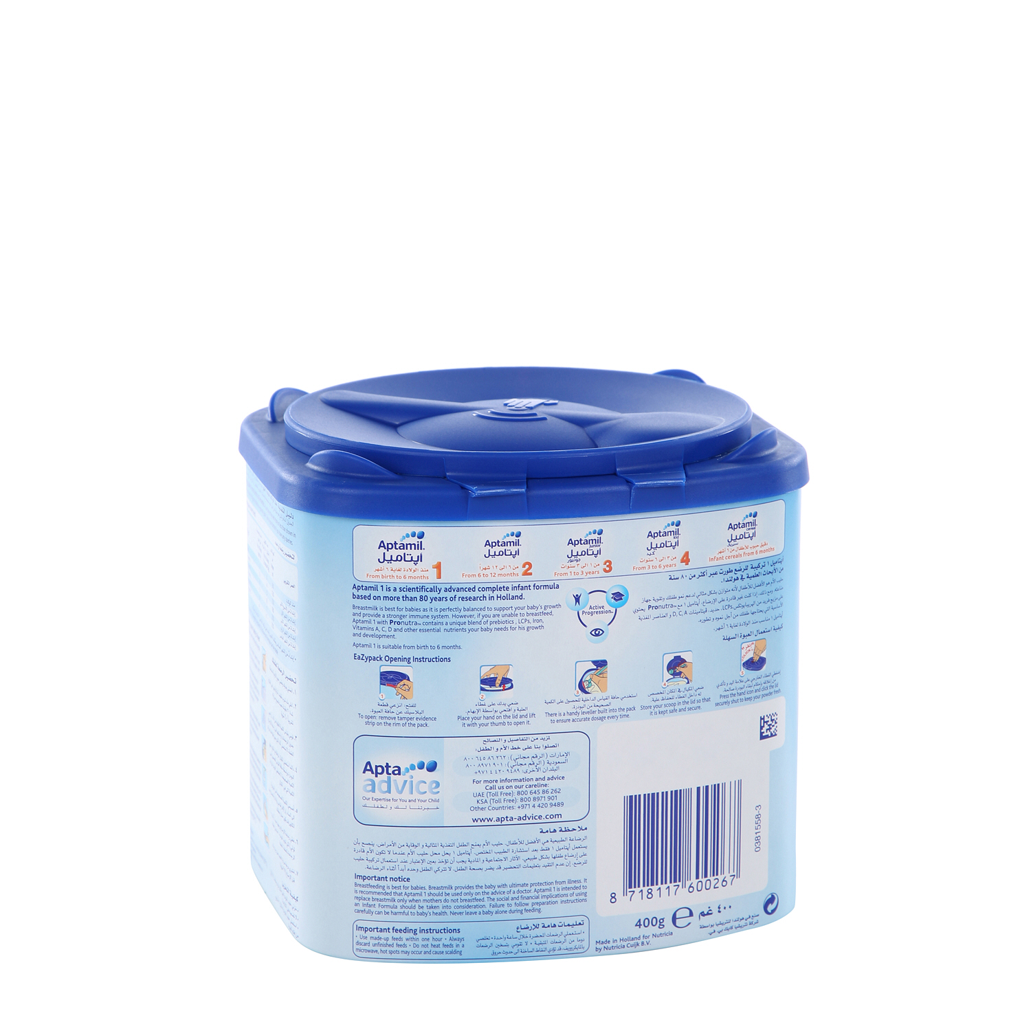 Milupa Aptamil 1 Milk Powder 400gm