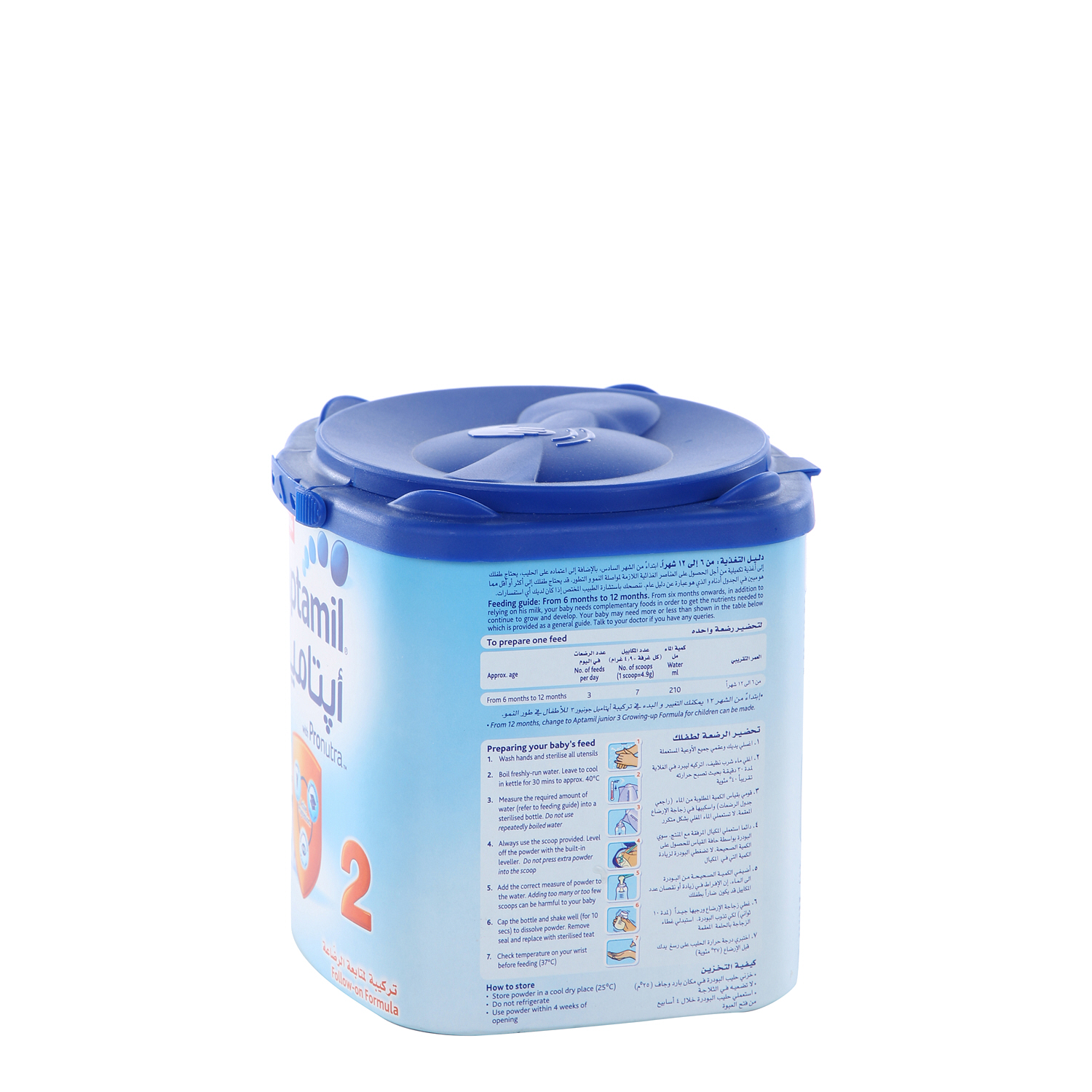 Milupa Aptamil 2 Milk Powder 400gm