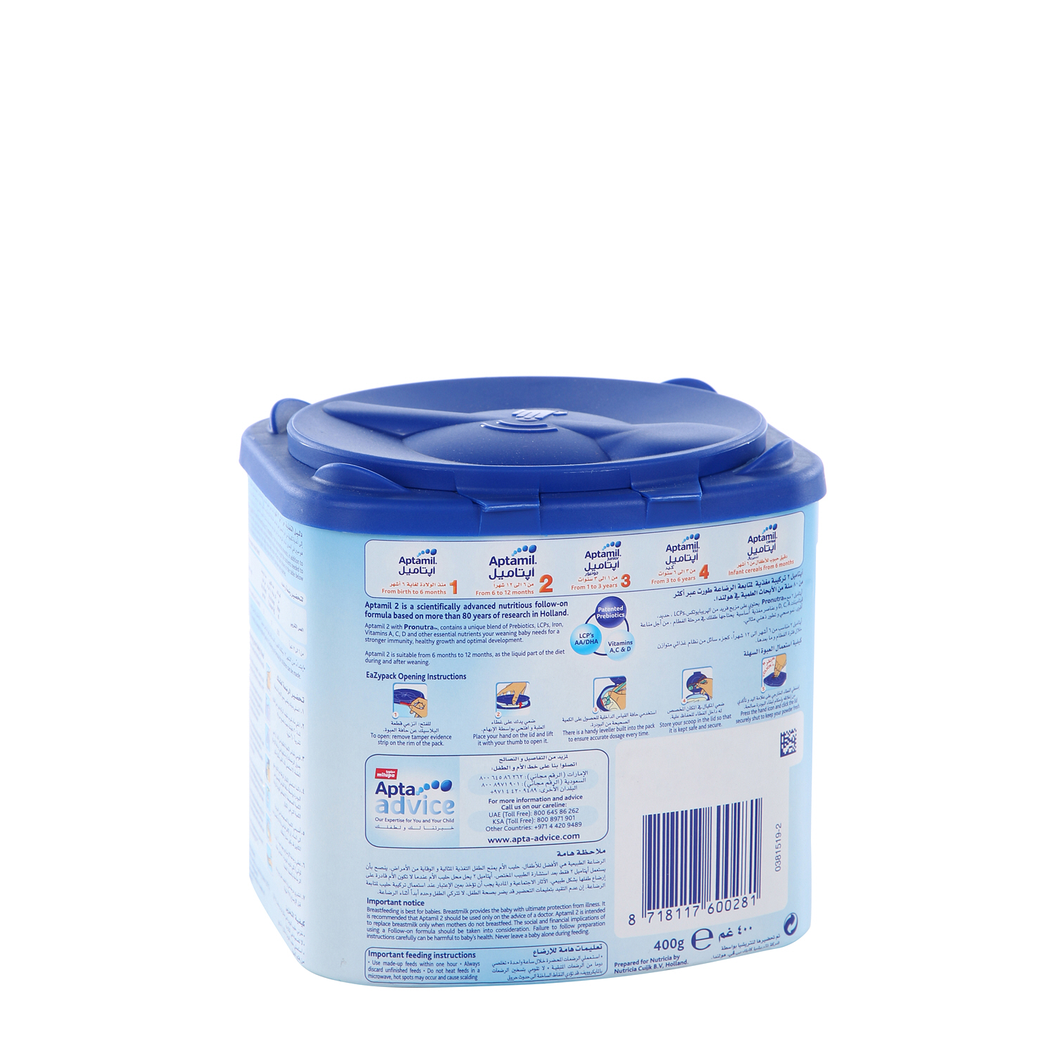 Milupa Aptamil 2 Milk Powder 400gm