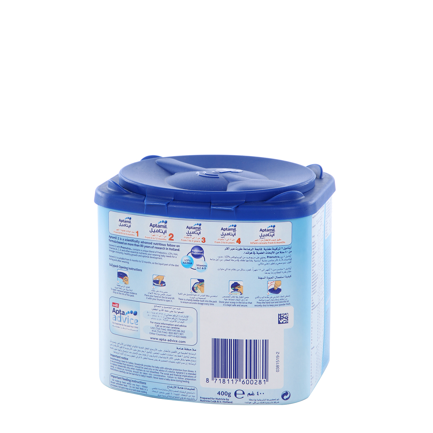 Milupa Aptamil 2 Milk Powder 400gm