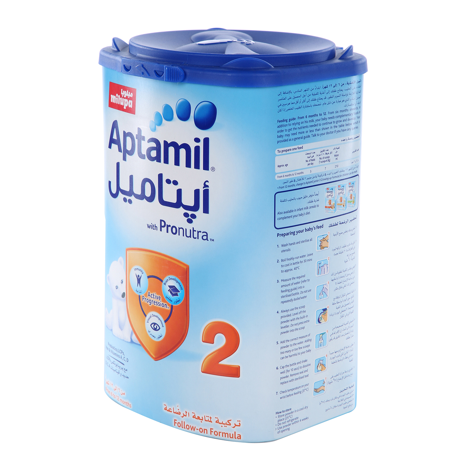 Milupa Aptamil 2 Milk Powder 900gm