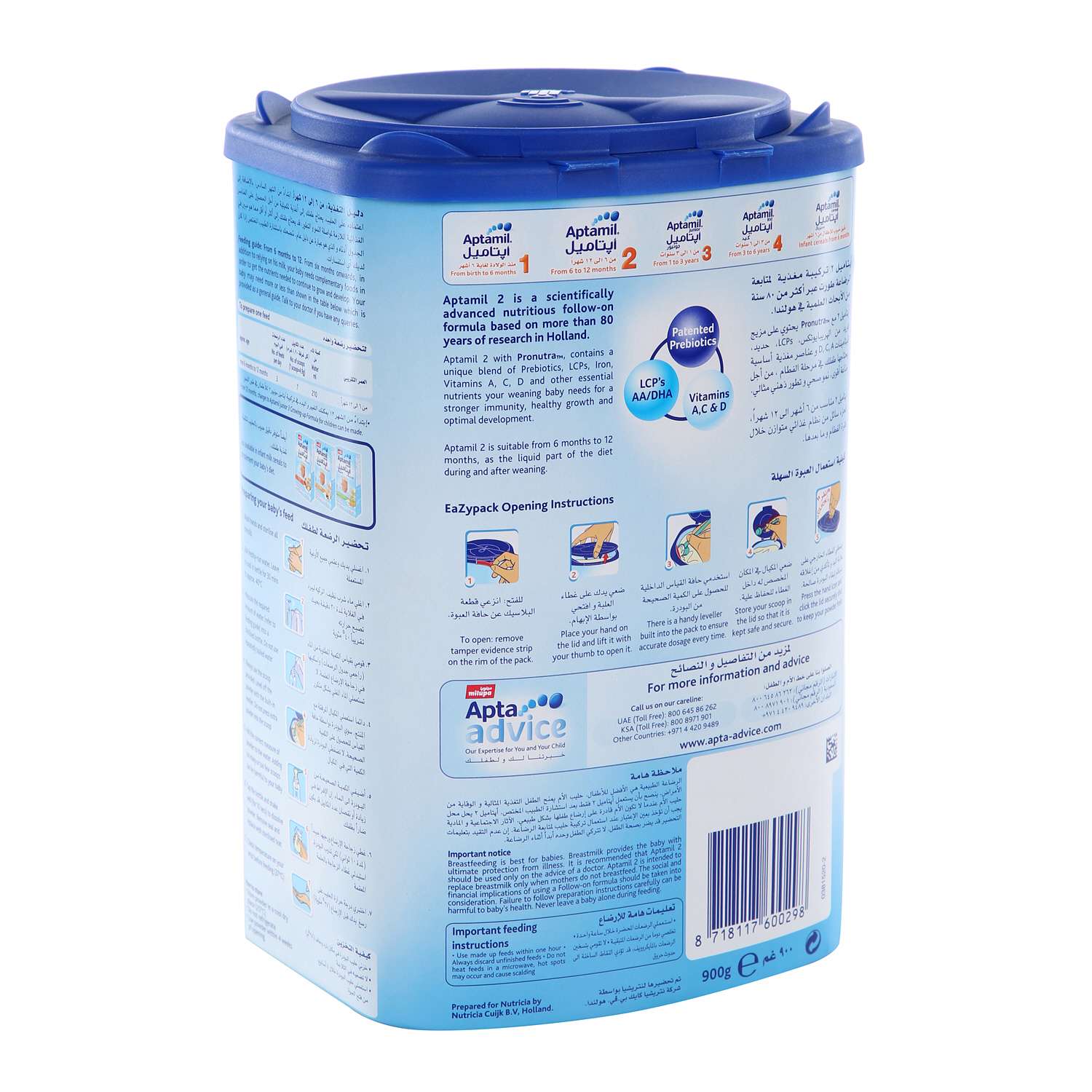 Milupa Aptamil 2 Milk Powder 900gm