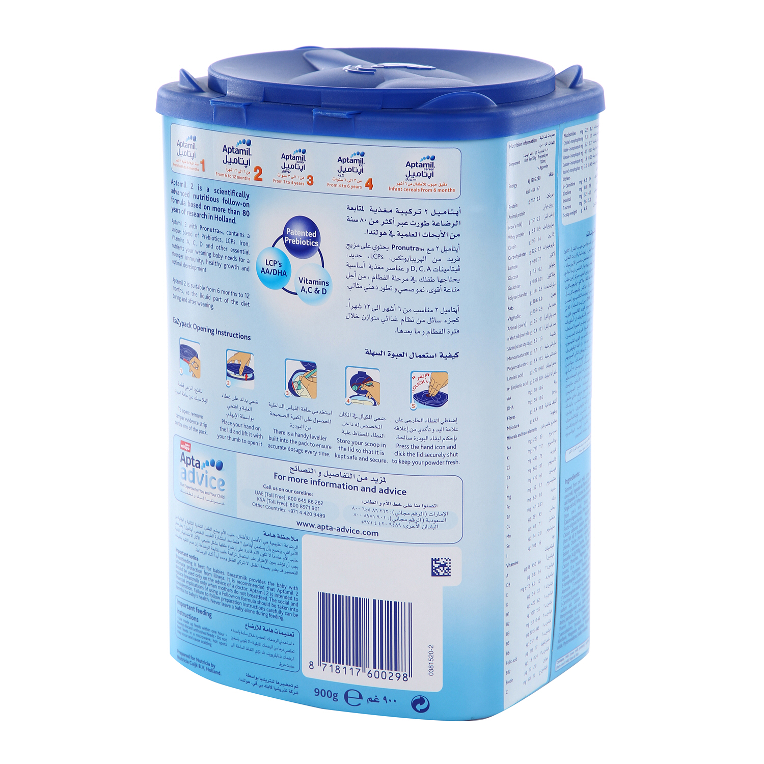 Milupa Aptamil 2 Milk Powder 900gm