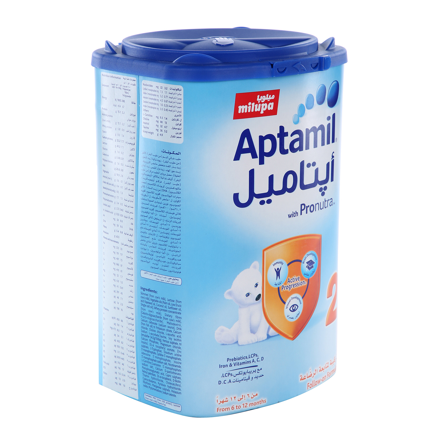 Milupa Aptamil 2 Milk Powder 900gm