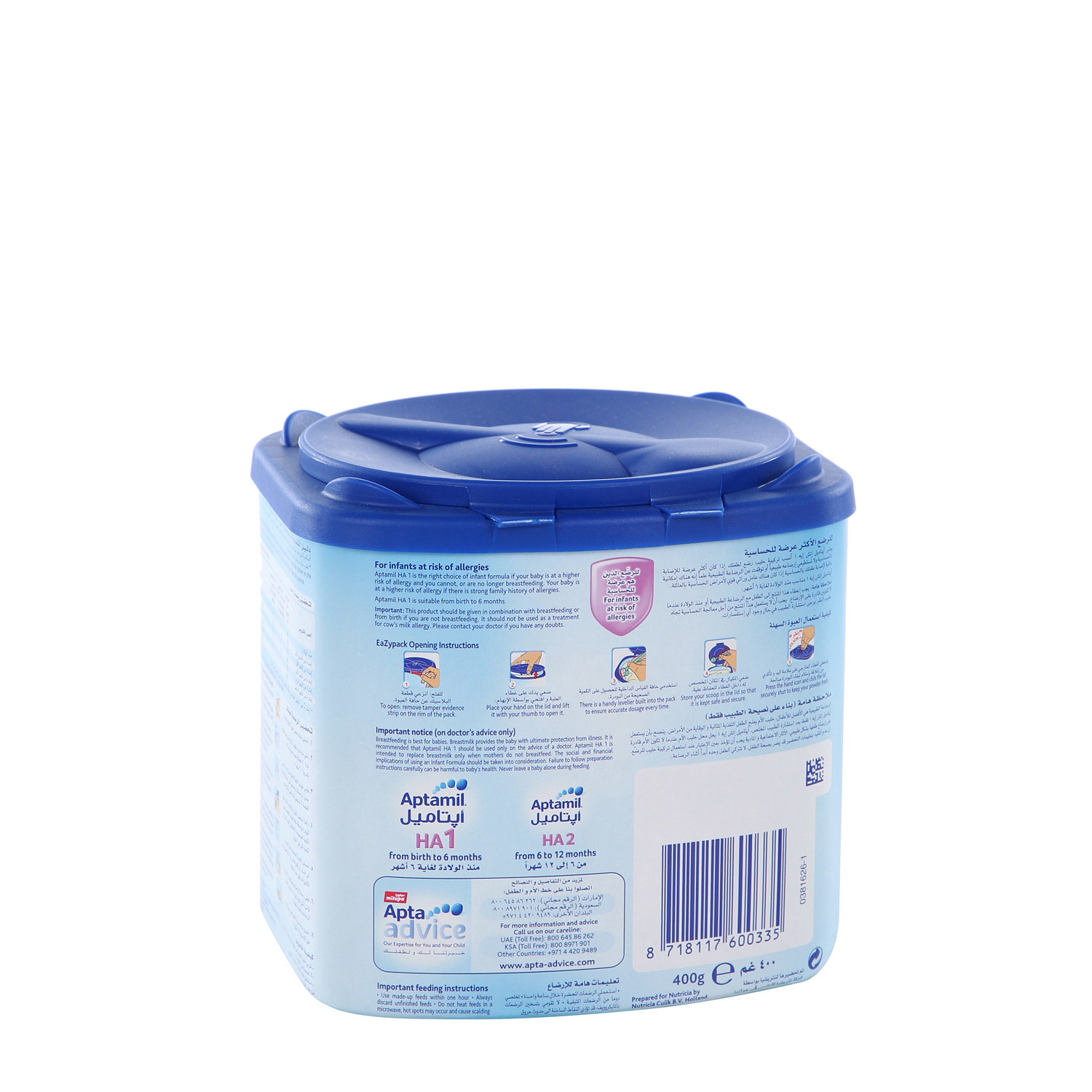 Aptamil HA 1 Hypo-Allergenic Infant Milk Formula For 0-6 Months Baby 400 g