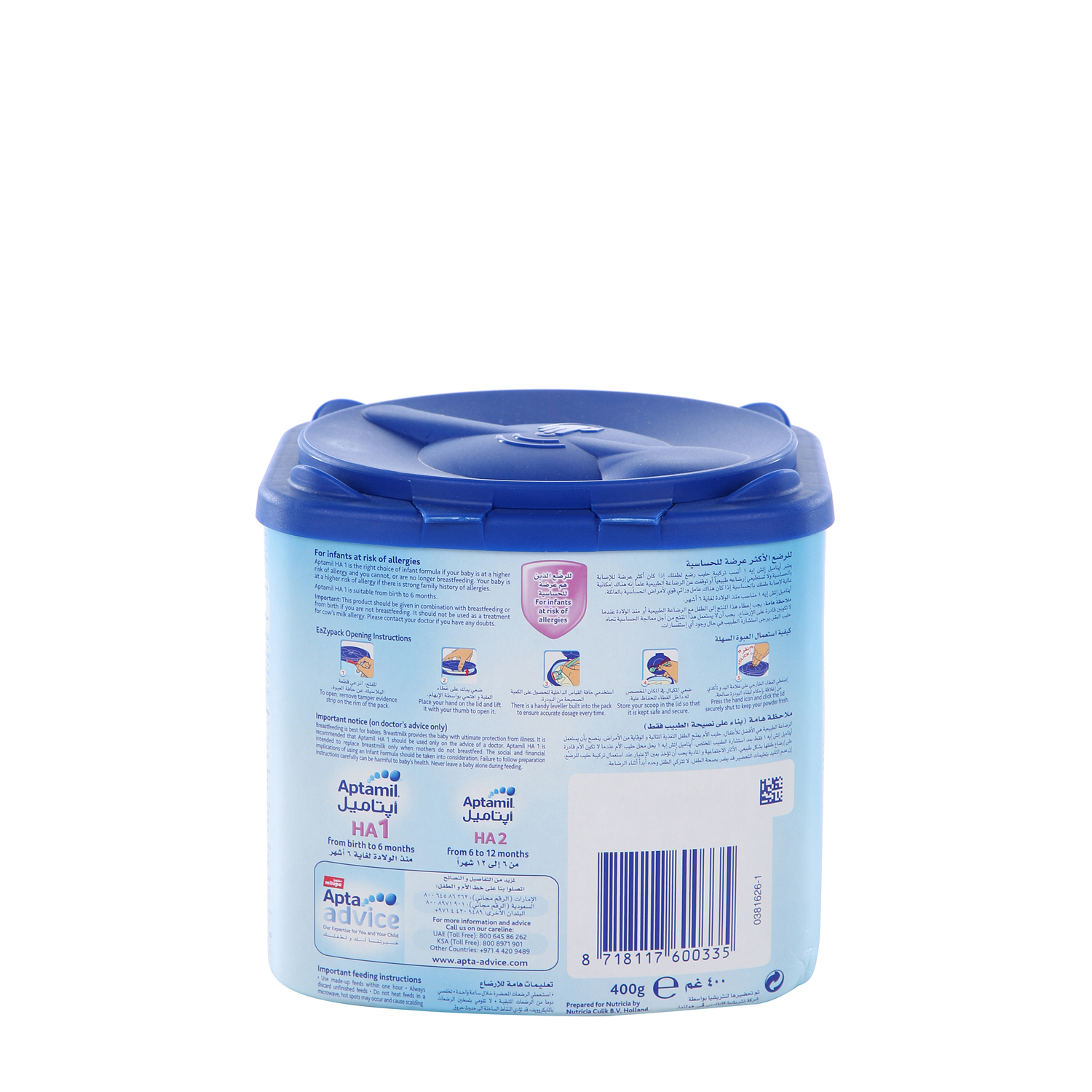 Aptamil HA 1 Hypo-Allergenic Infant Milk Formula For 0-6 Months Baby 400 g