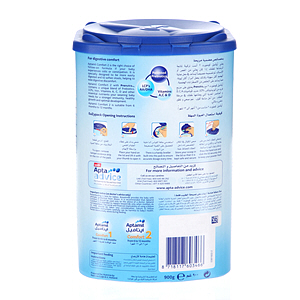 Milupa Aptamil Comfort 2. 900gm