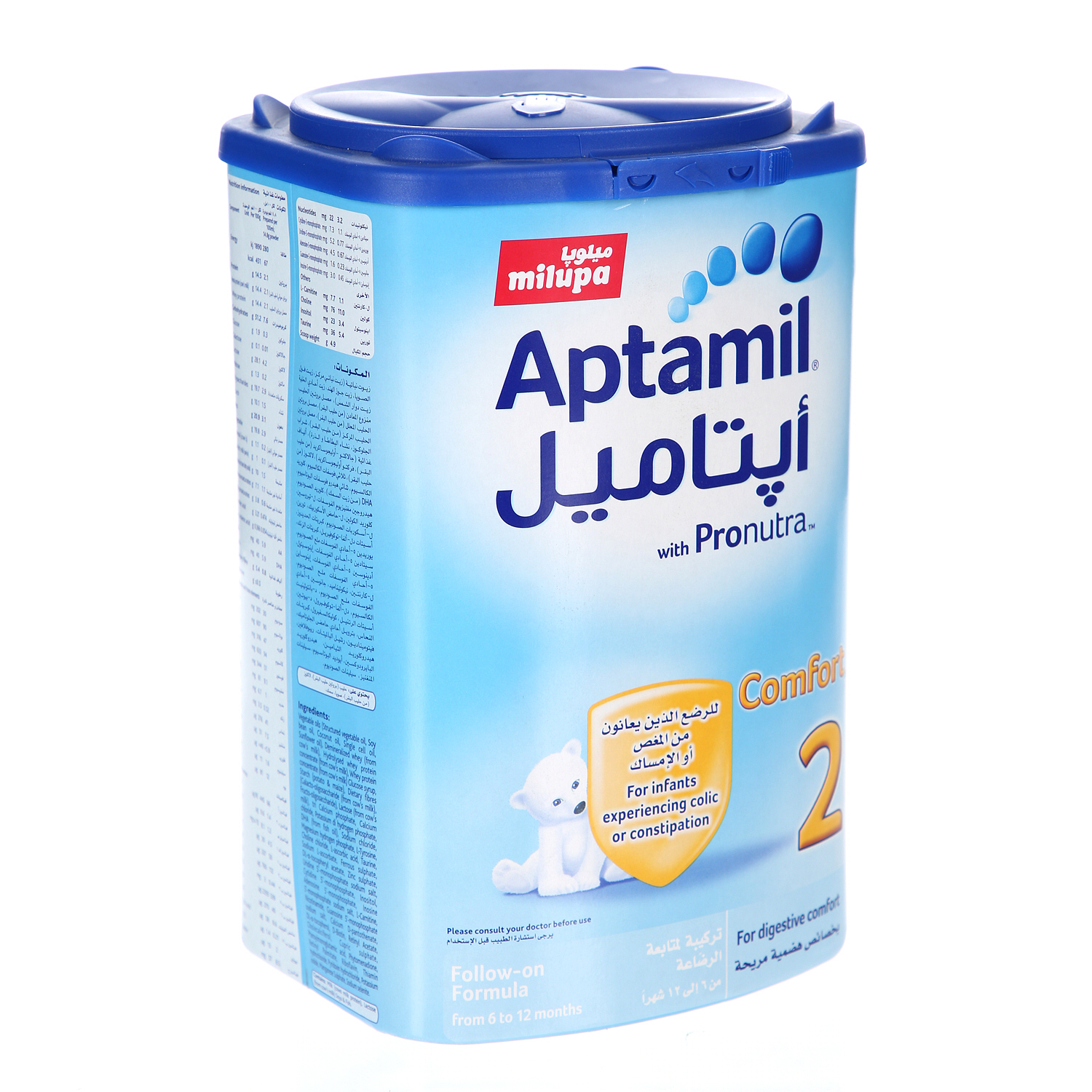 ميلوبا أبتاميل مسحوق الحليب بخصائص هضمية مريحة للأطفال 900 جرام