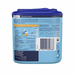 Aptamil Comfort Stage 2 Formula Milk Powder For Baby And Infant 400 g