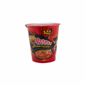 Samyang Extreme Hot Chicken Cup 70 g