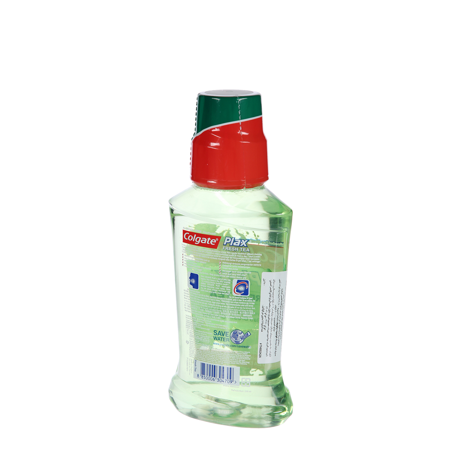 Colgate Mouthwash Fresh Tea 250 ml