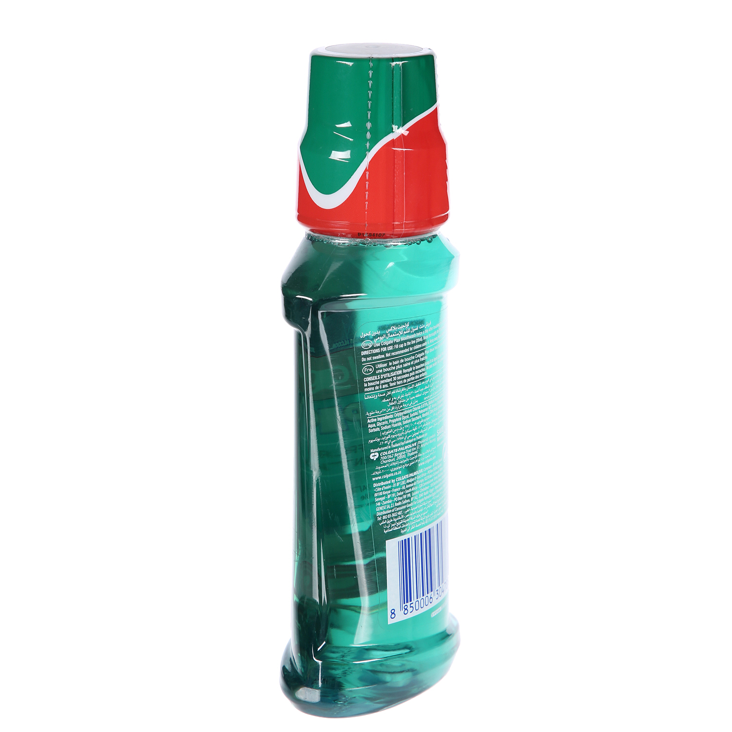 Plax Mouthwash Green Mint 250 ml