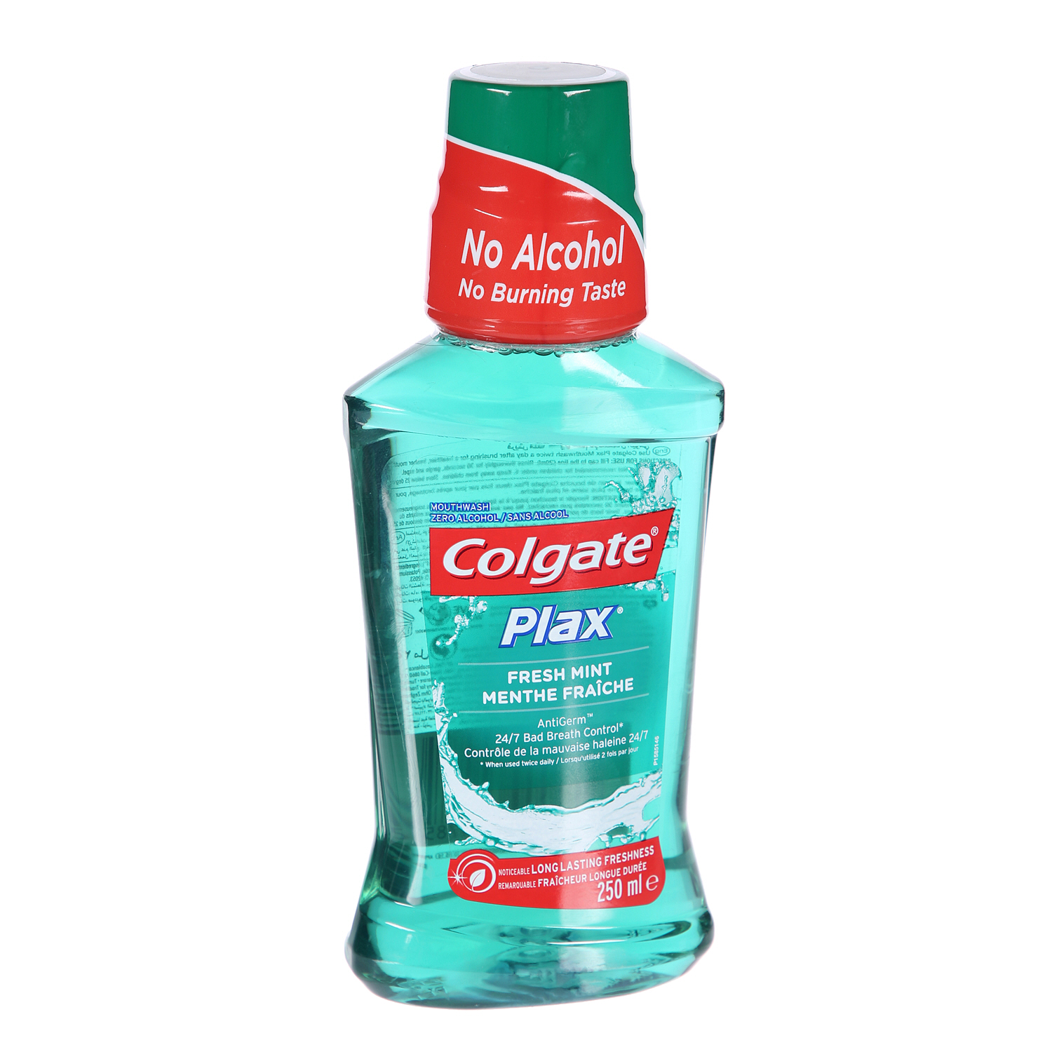 Plax Mouthwash Green Mint 250 ml