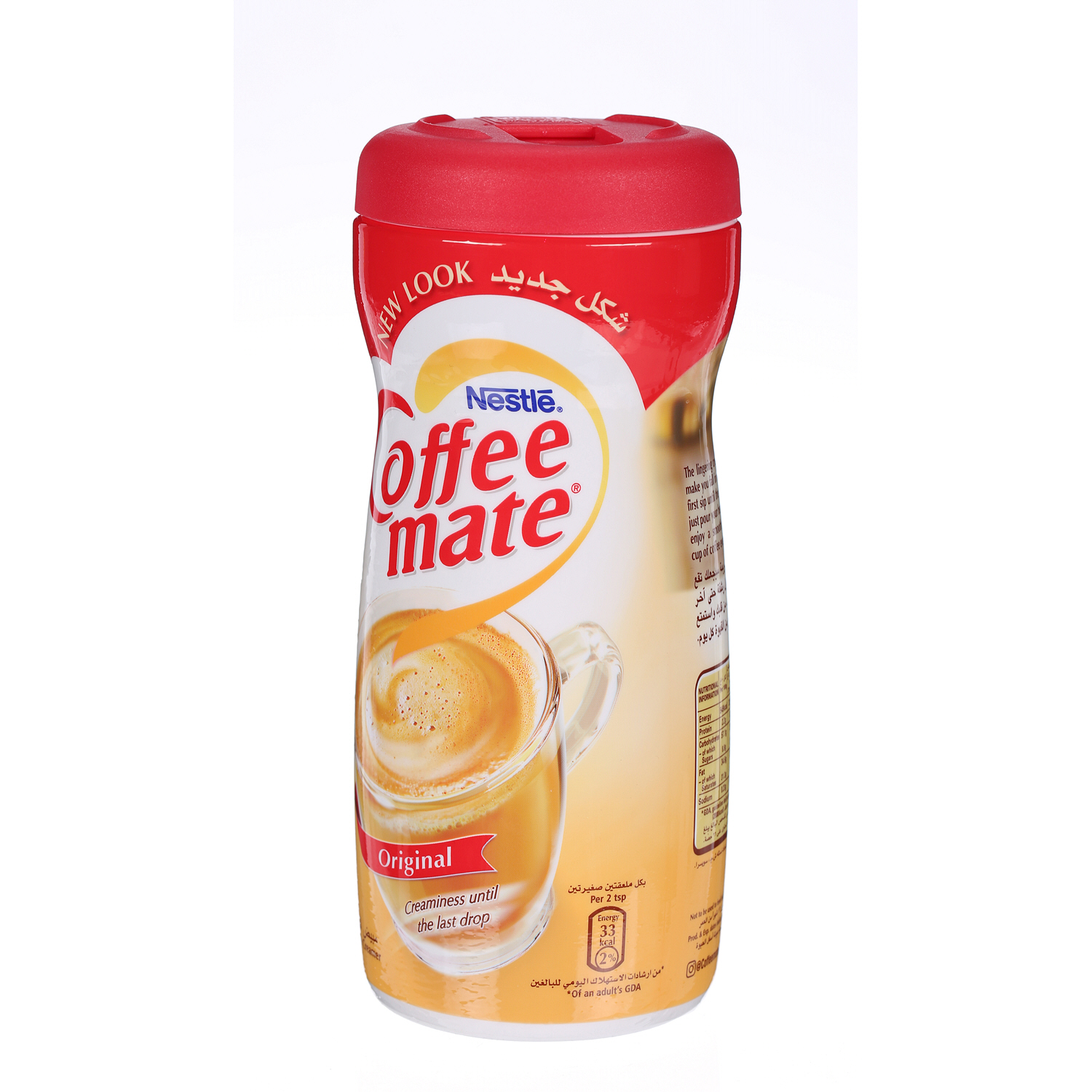 Nestlé Carnation Coffee Mate 400 g