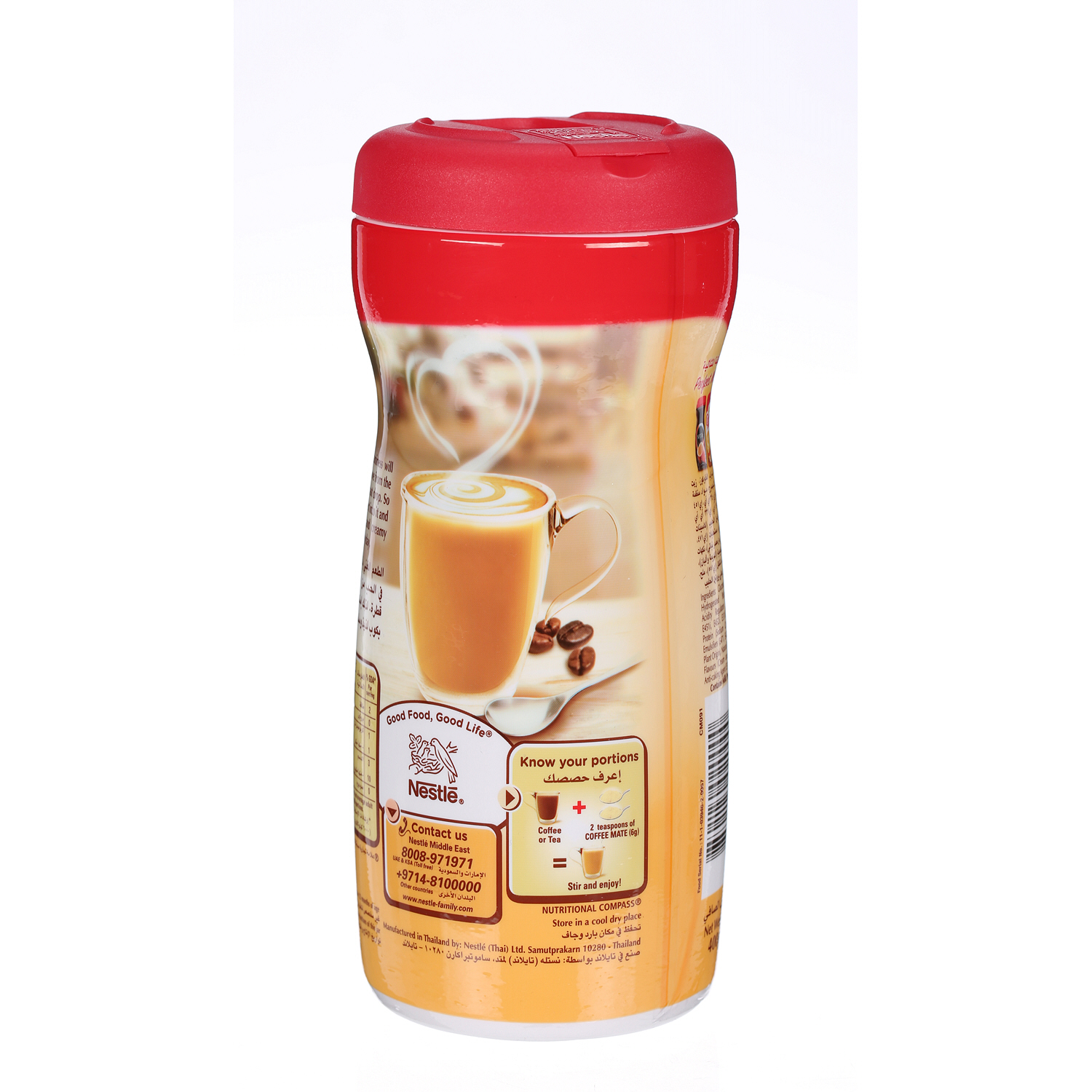 Nestlé Carnation Coffee Mate 400 g