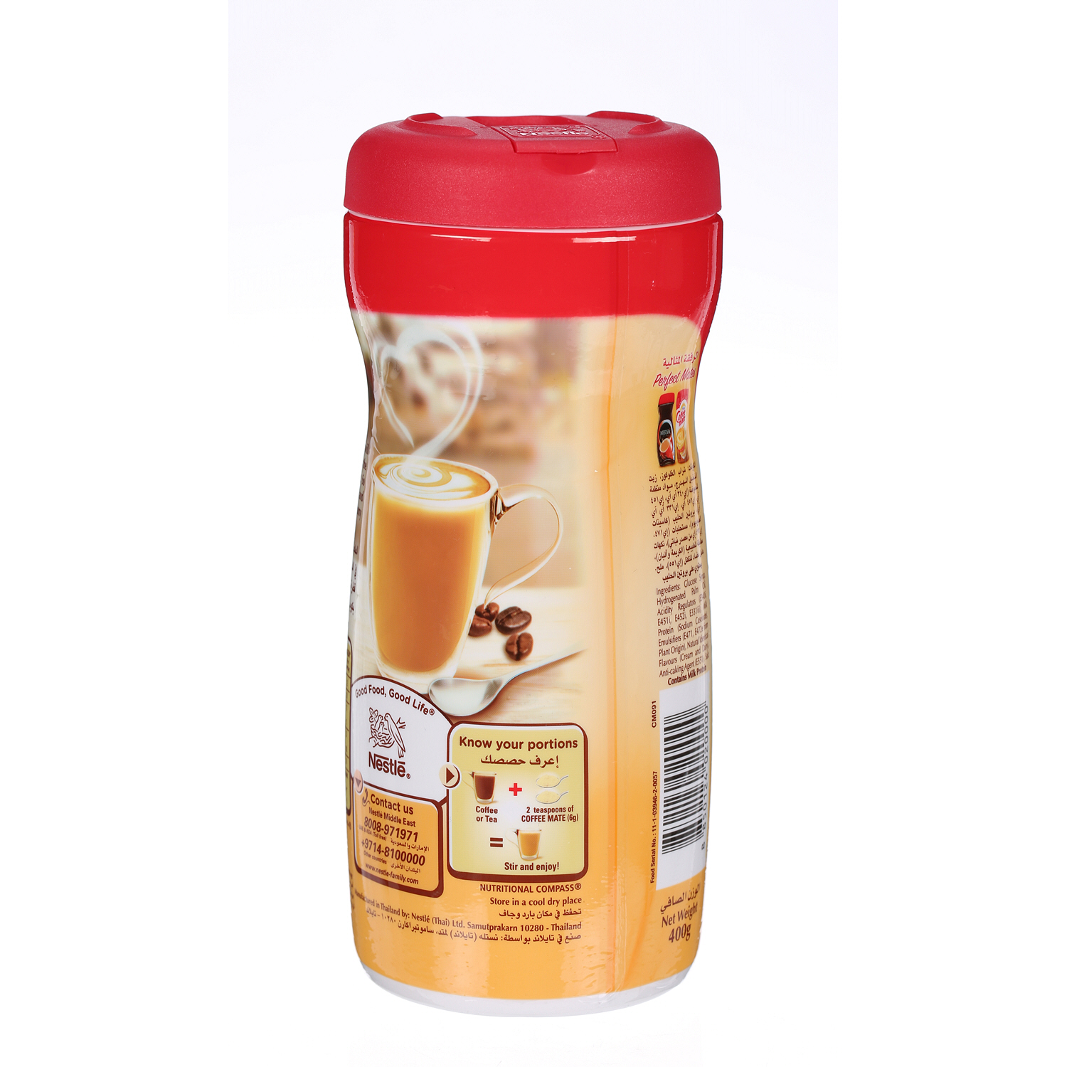 Nestlé Carnation Coffee Mate 400 g