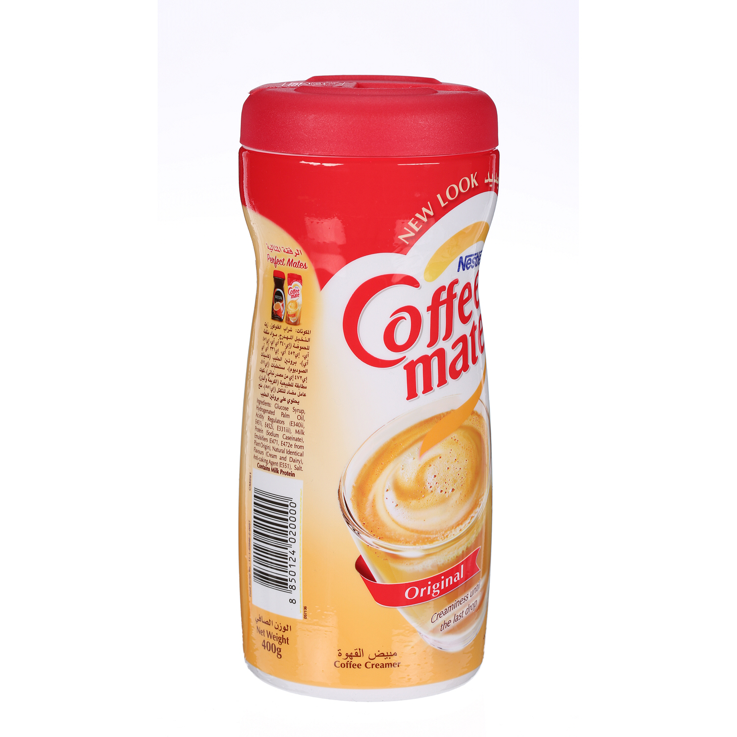 Nestlé Carnation Coffee Mate 400 g
