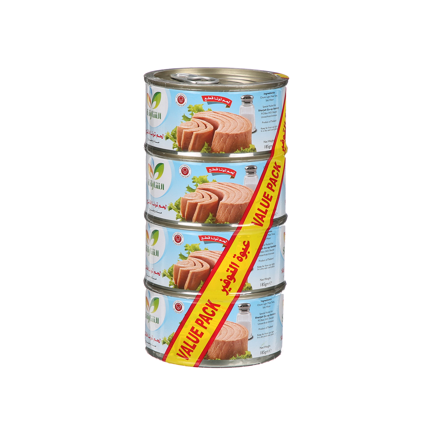 Sharjah Coop Skipjack Tuna Water & Salt 185 g × 4 Pack