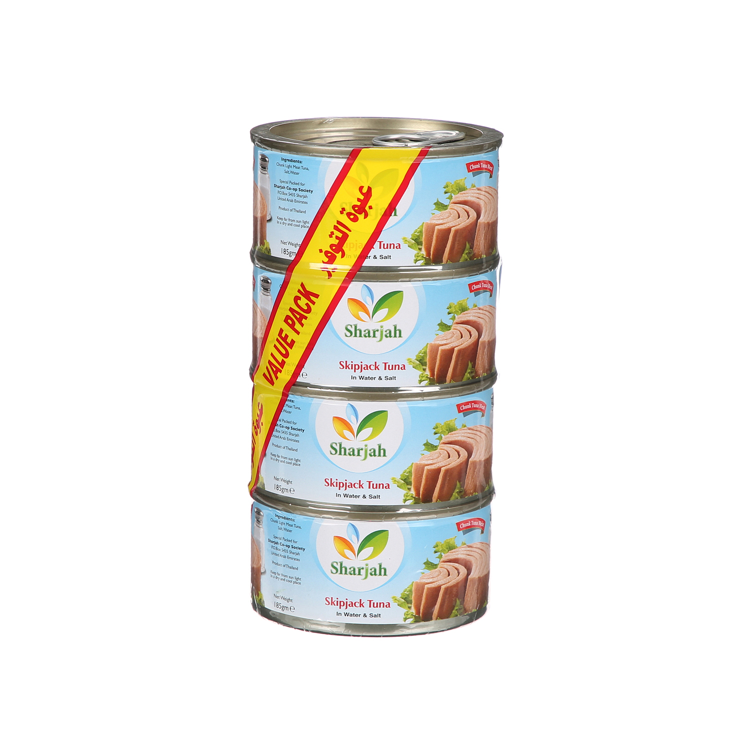 Sharjah Coop Skipjack Tuna Water & Salt 185 g × 4 Pack