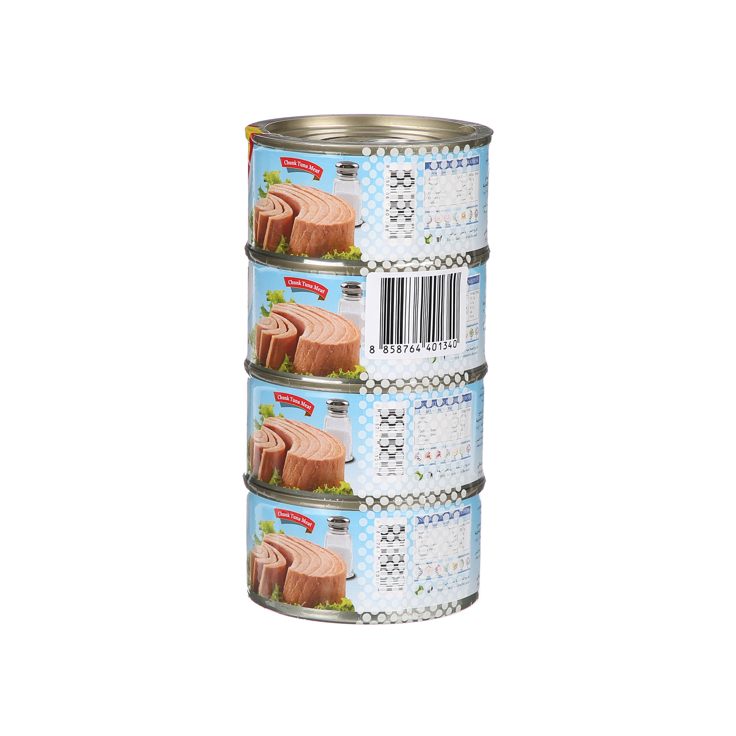 جمعية الشارقة التعاونية لحم تونة بالماء وال ملح 185 ج × 4 قطع