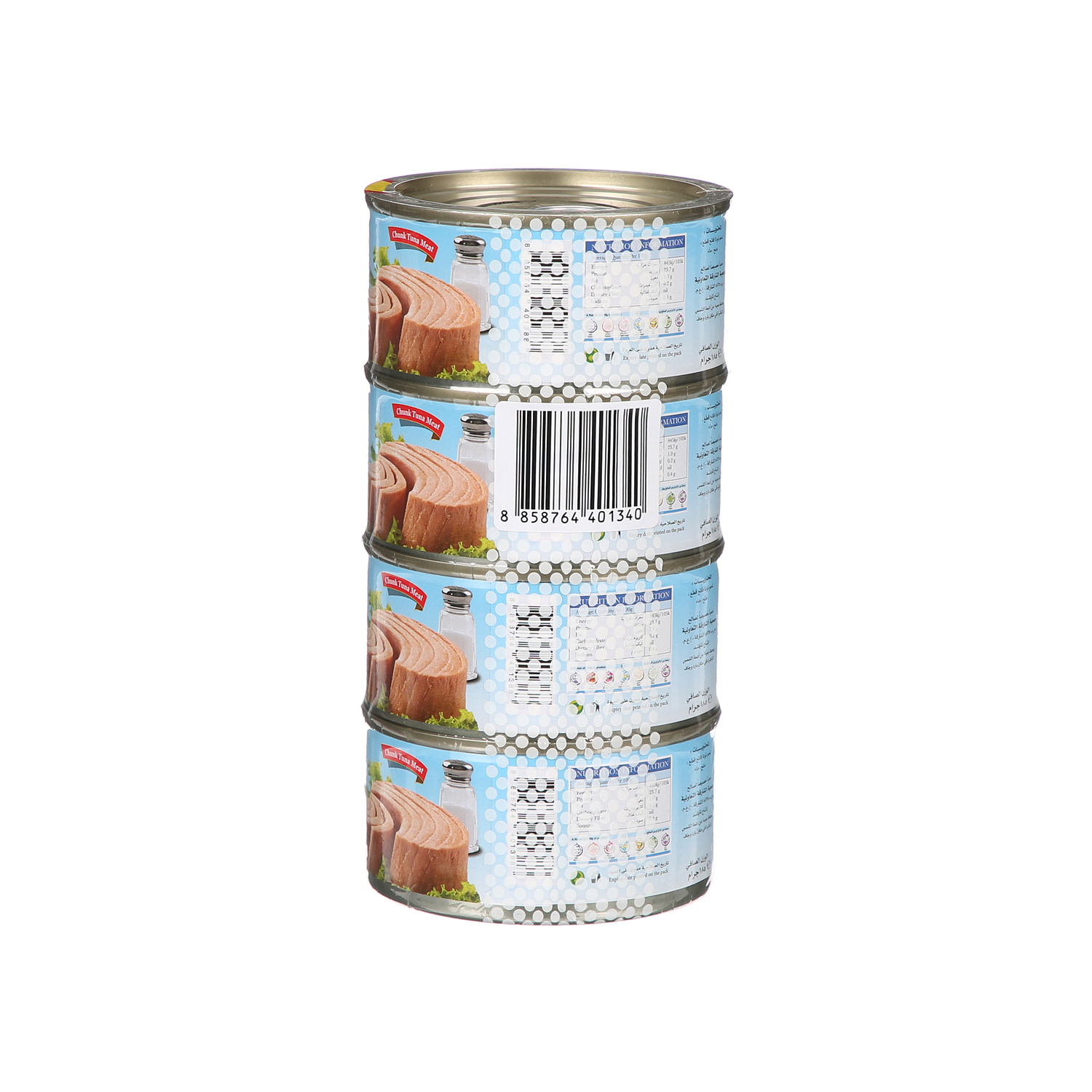 Sharjah Coop Skipjack Tuna Water & Salt 185 g × 4 Pack