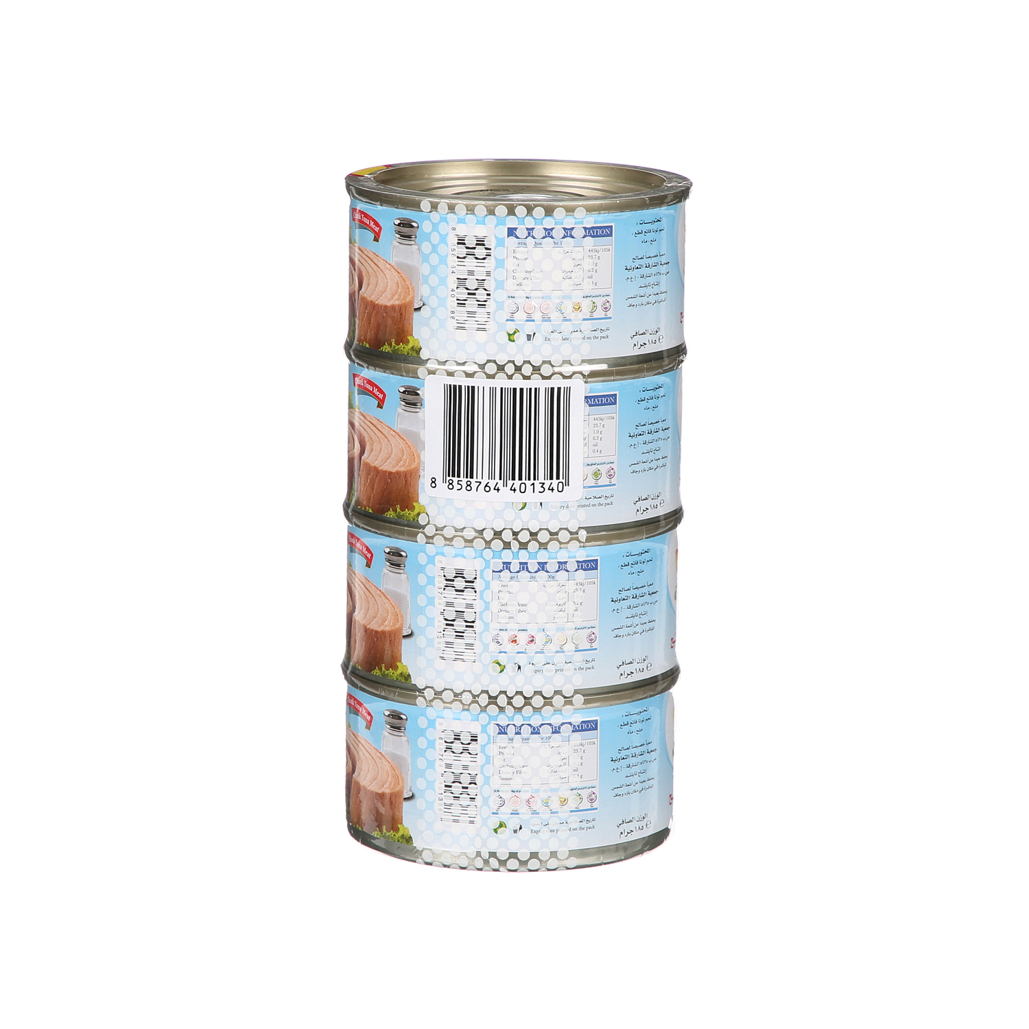 Sharjah Coop Skipjack Tuna Water & Salt 185 g × 4 Pack