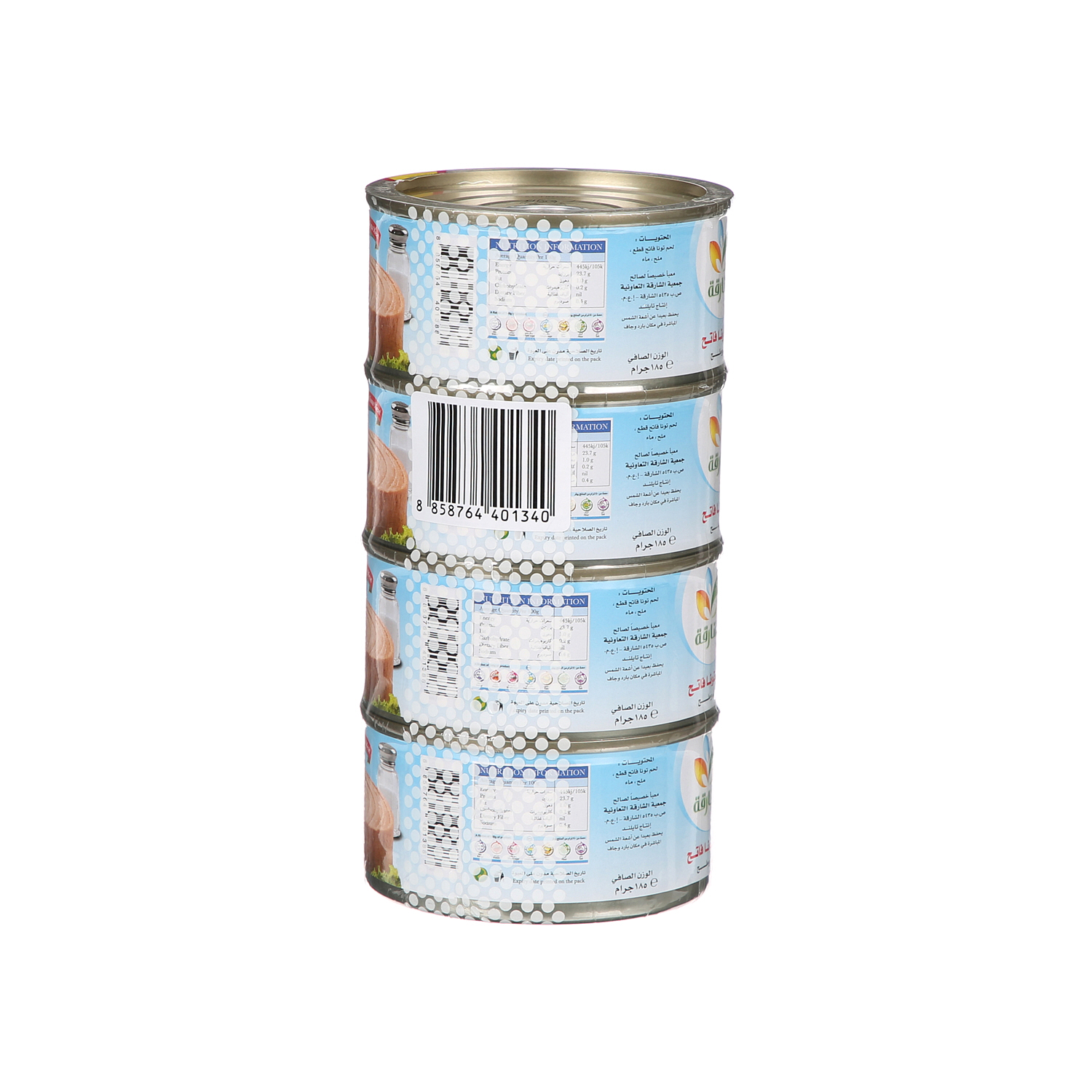 Sharjah Coop Skipjack Tuna Water & Salt 185 g × 4 Pack