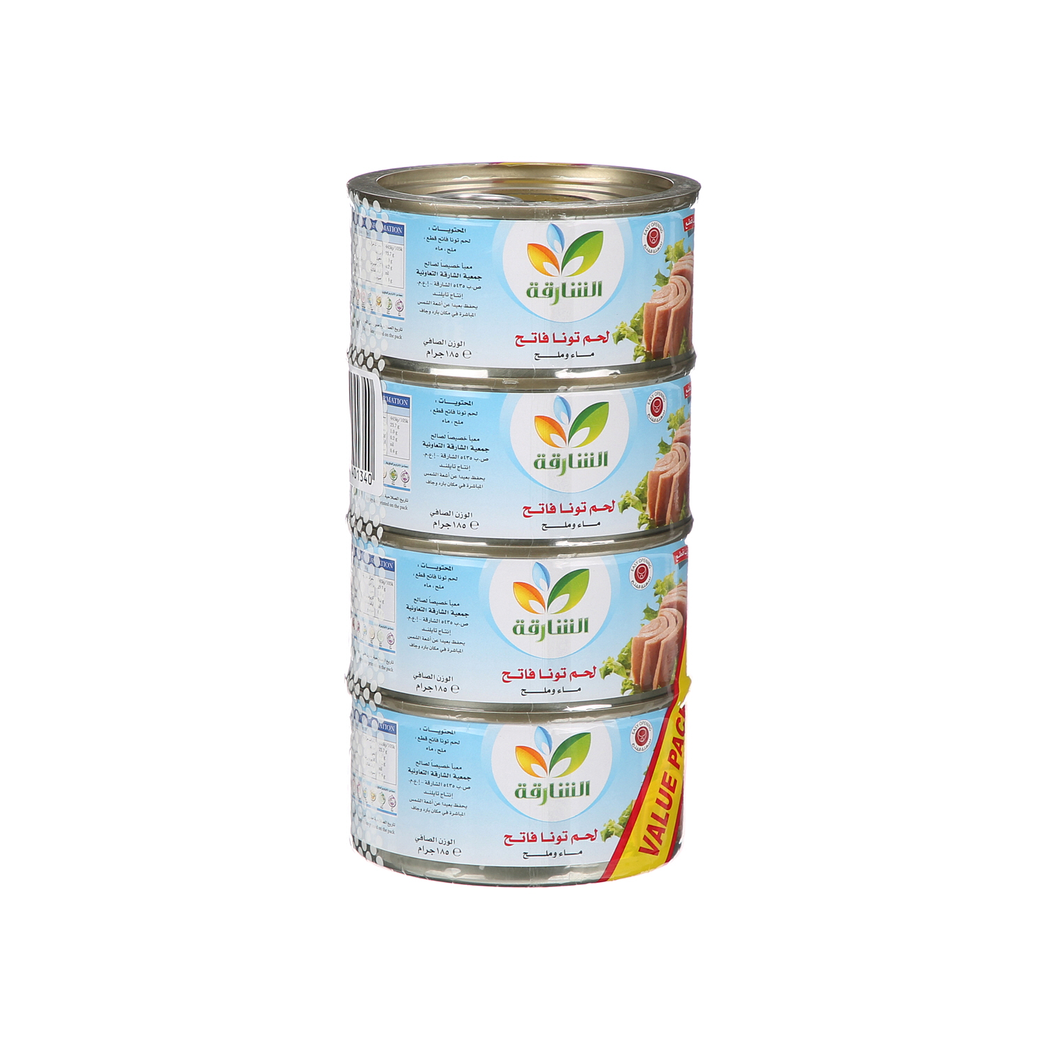 جمعية الشارقة التعاونية لحم تونة بالماء وال ملح 185 ج × 4 قطع