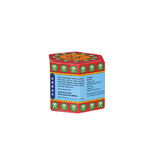Tiger Balm Medical Red Ointment 19.4gm