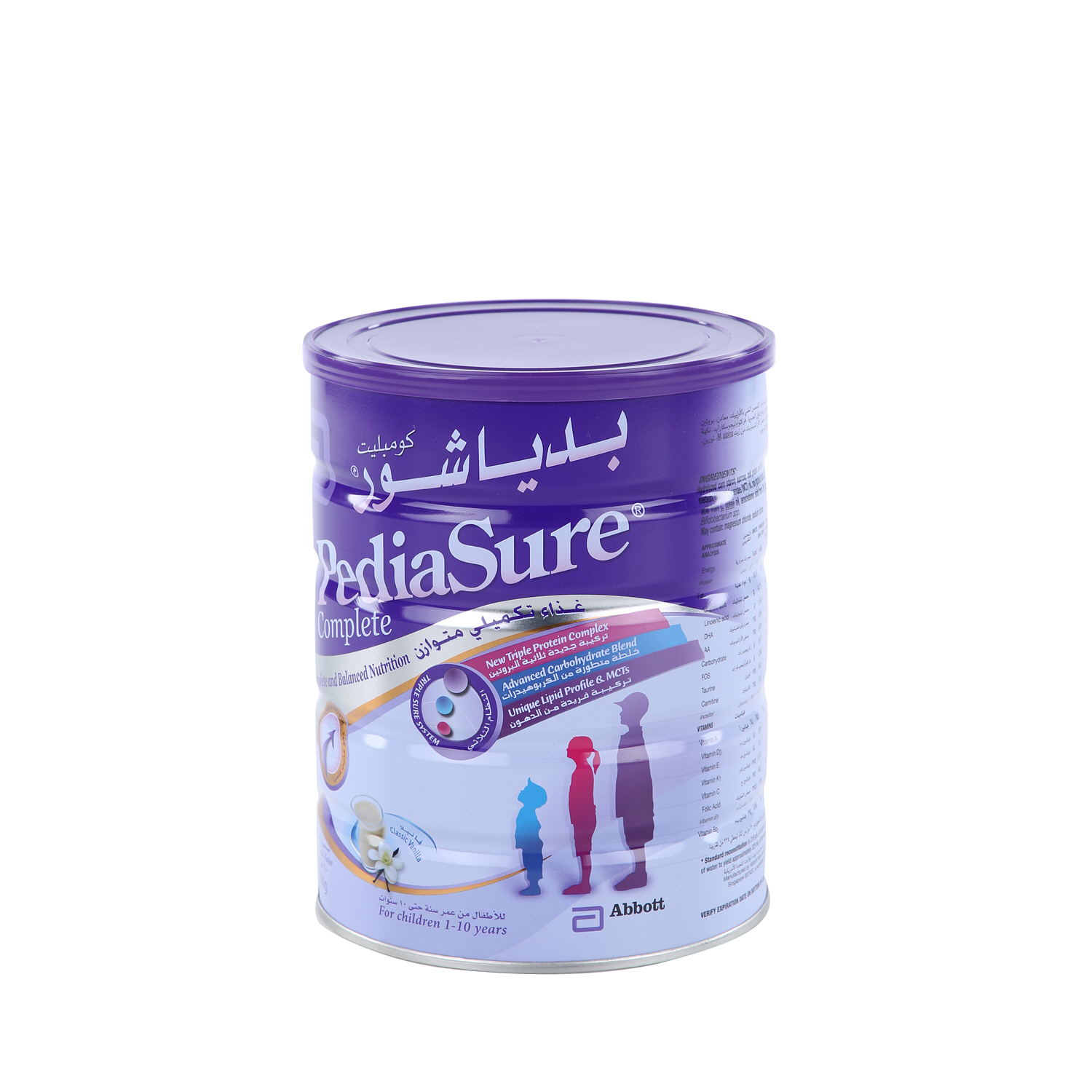 Pediasure Complete Triple Sure Vanilla 900gm