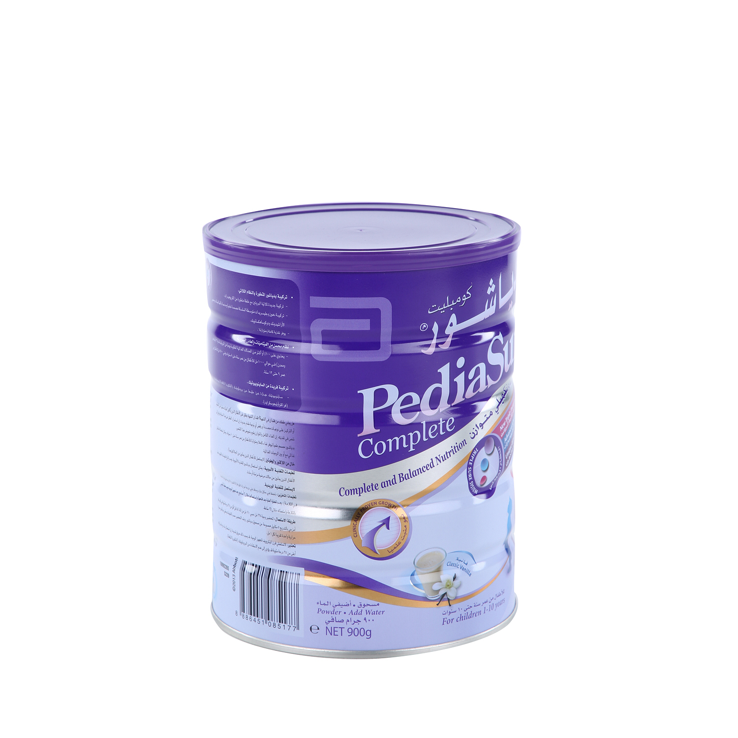 Pediasure Complete Triple Sure Vanilla 900gm