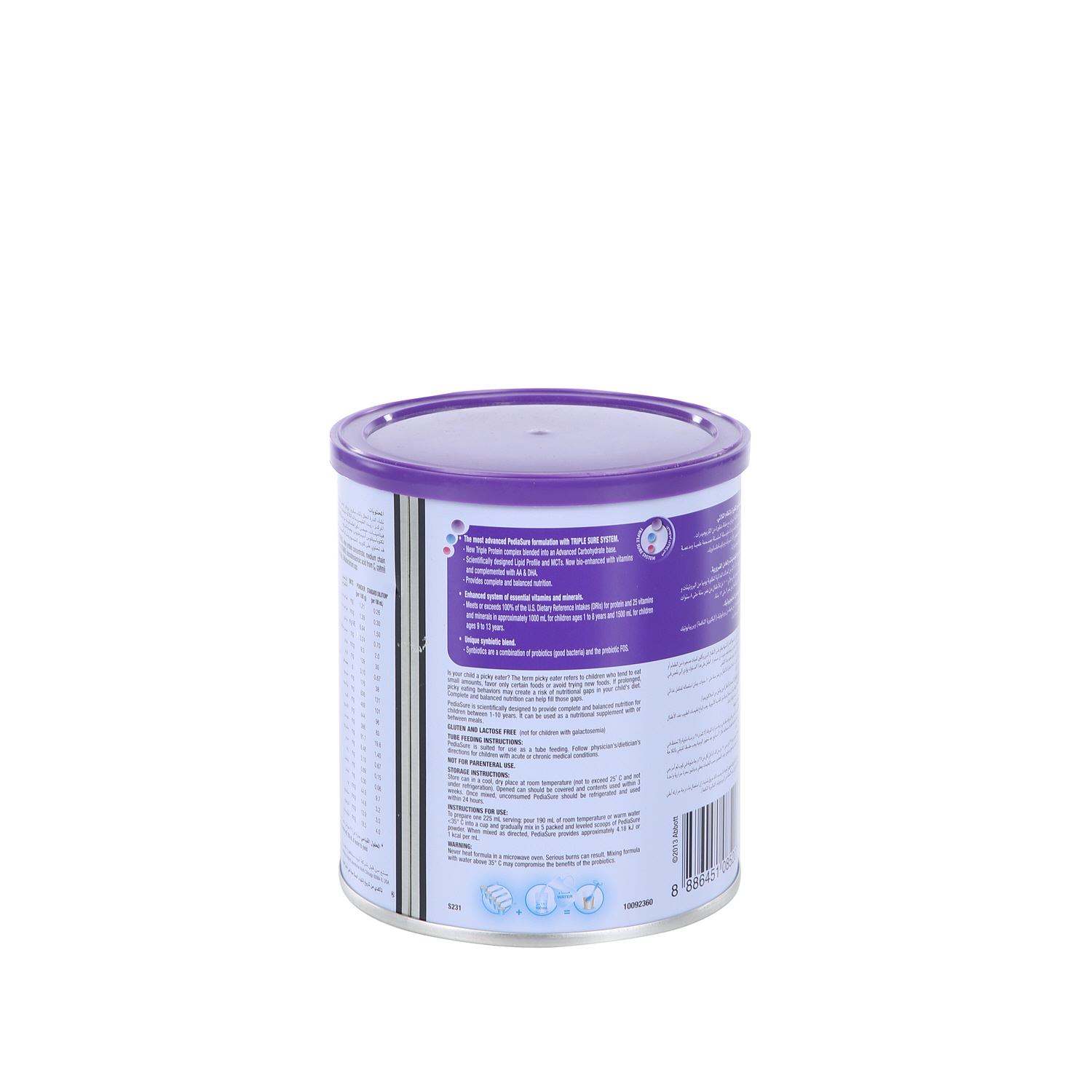 Pediasure Complete Triple Sure Honey 400gm