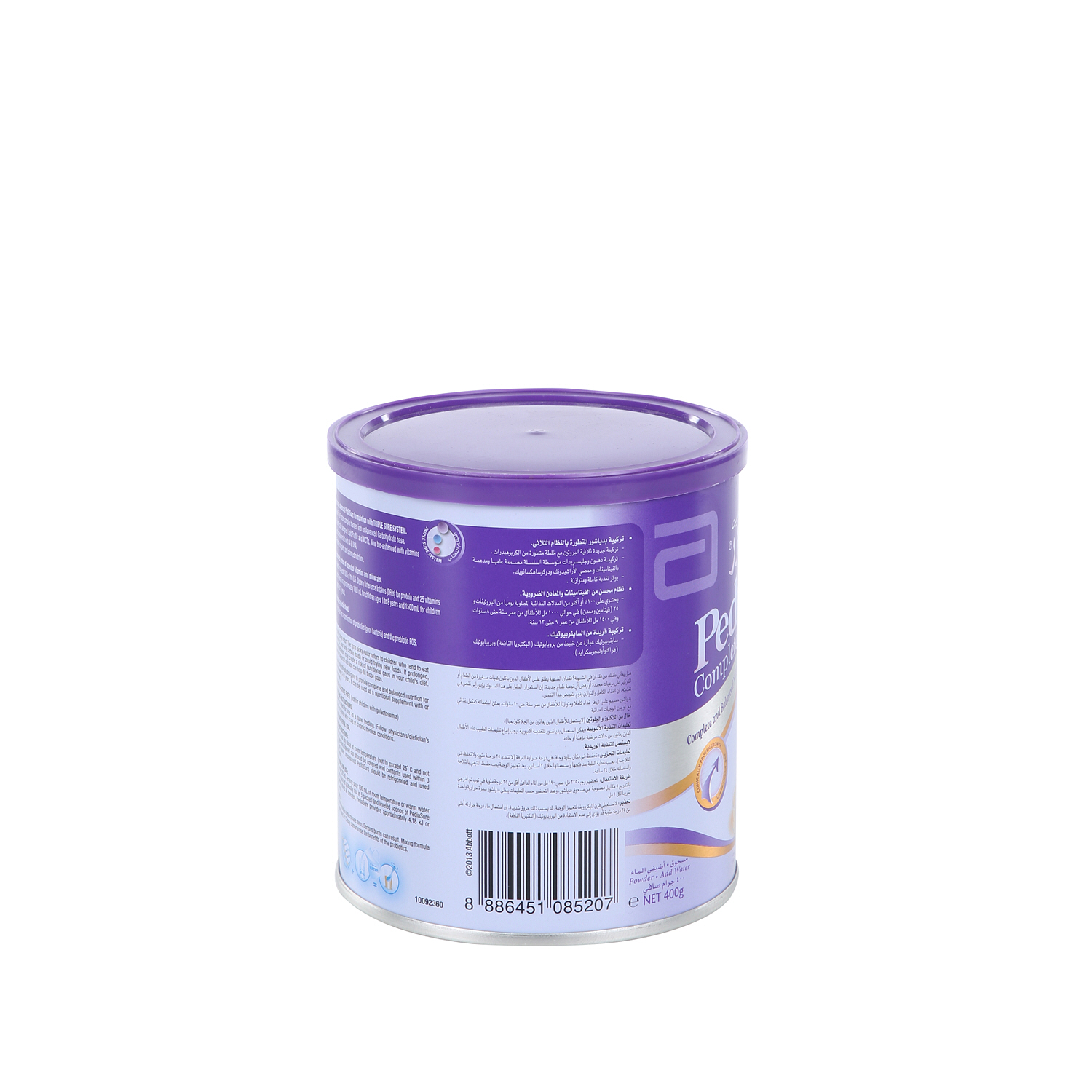 Pediasure Complete Triple Sure Honey 400gm