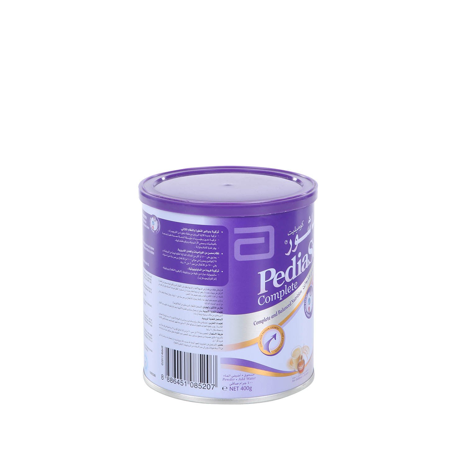 Pediasure Complete Triple Sure Honey 400gm