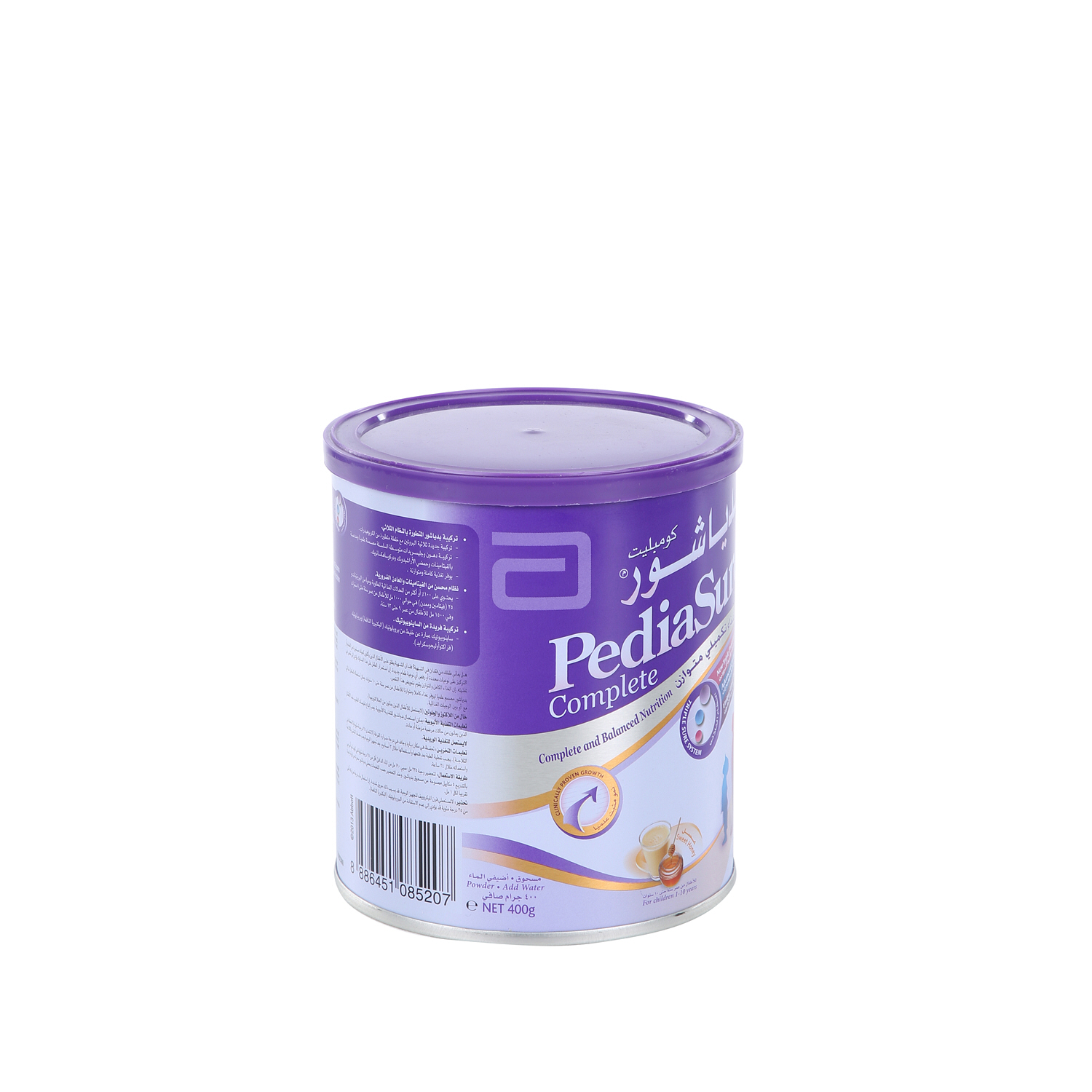 Pediasure Complete Triple Sure Honey 400gm