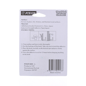 Fixon Adhesive All Purpose Hooks 1'S