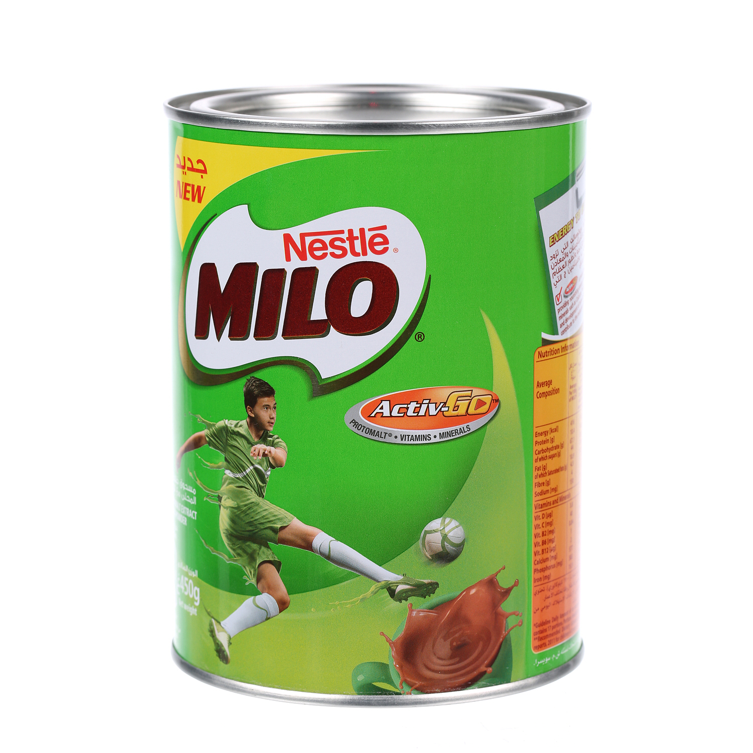 Milo Malt Drink Tin 450 g