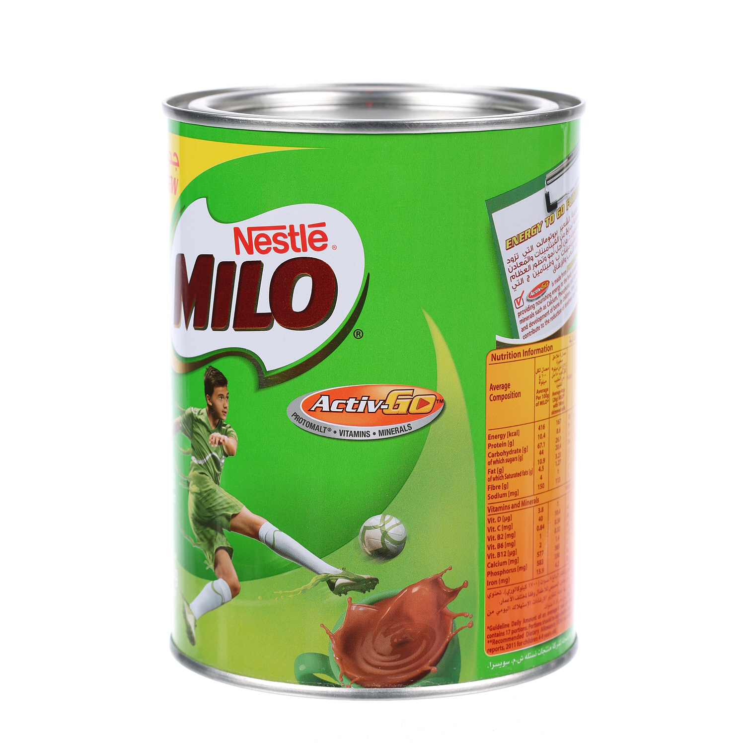 Milo Malt Drink Tin 450 g