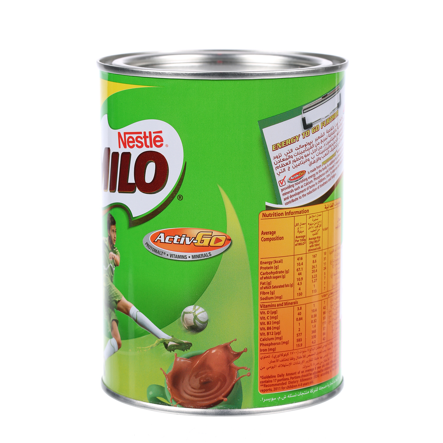 Milo Malt Drink Tin 450 g