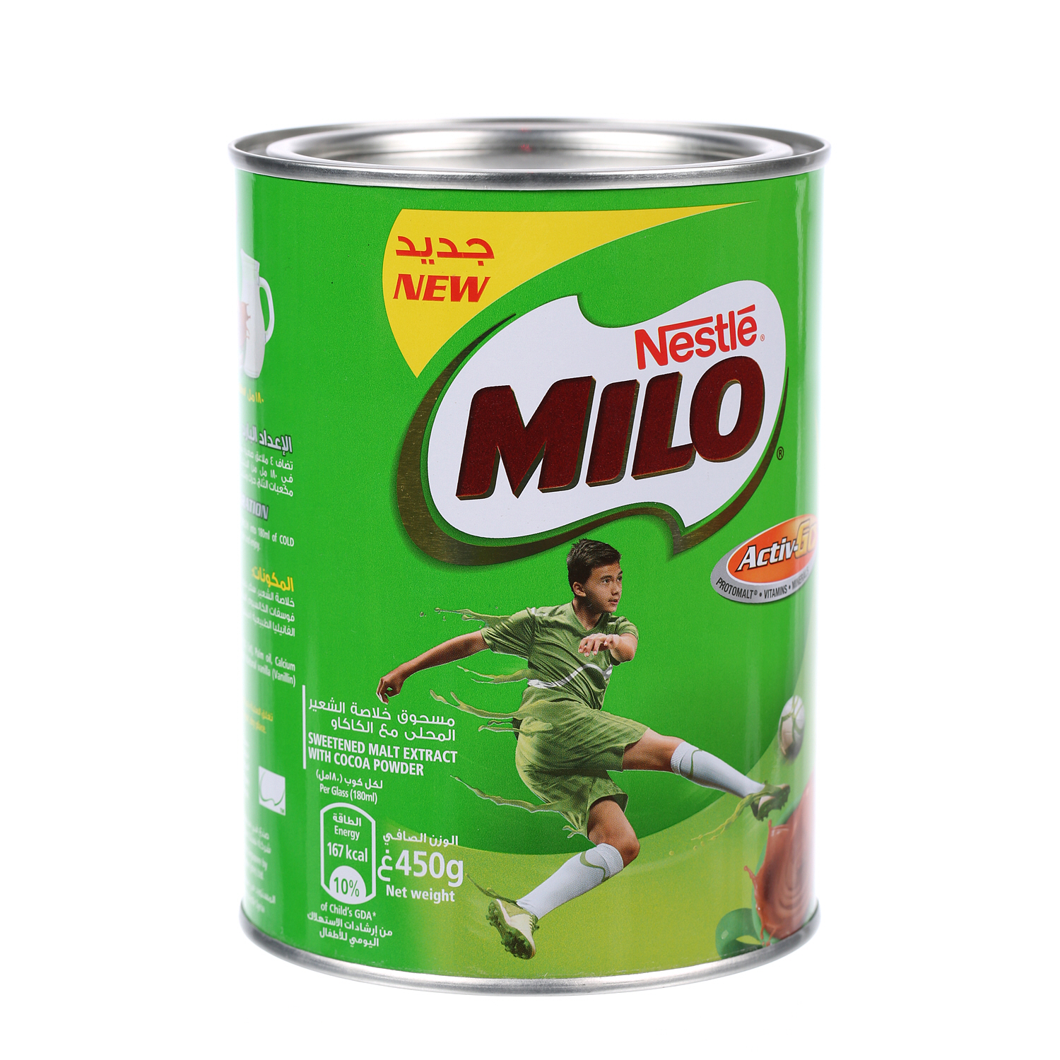 Milo Malt Drink Tin 450 g