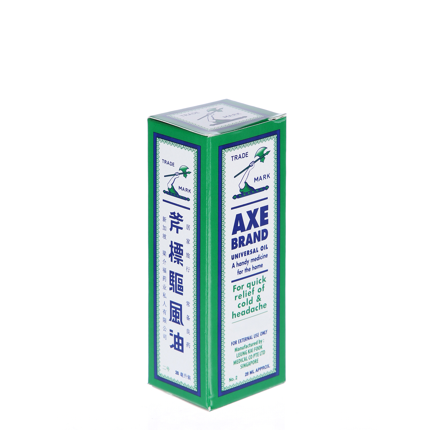 AXE Oil 28ml
