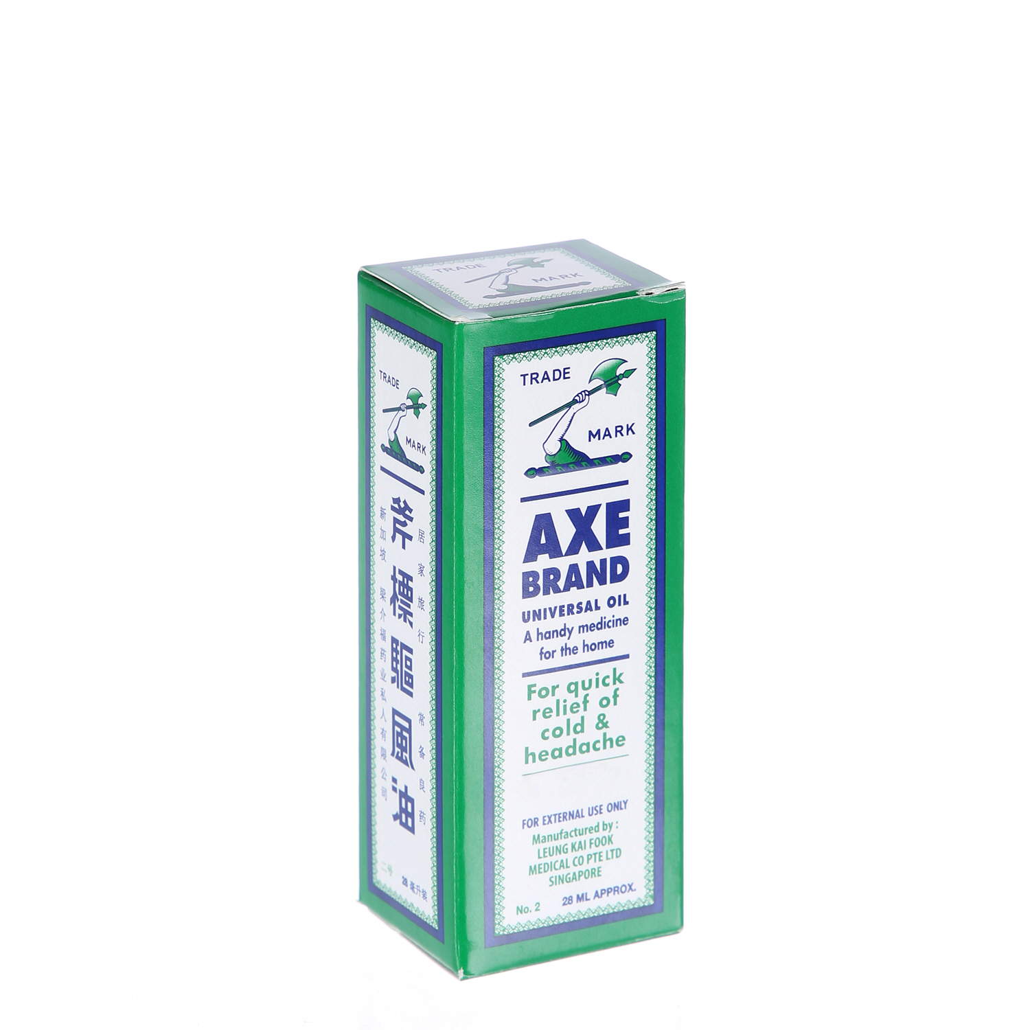 AXE Oil 28ml