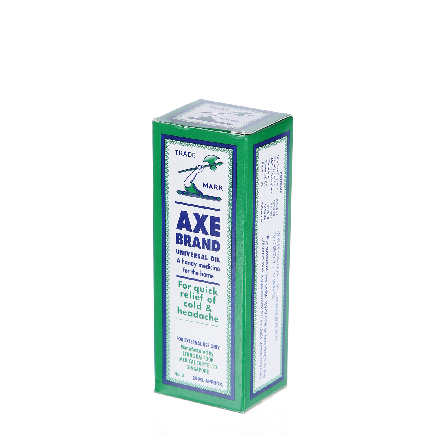 AXE Oil 28ml