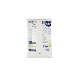 SIS Fine Granulated Sugar 2 Kg