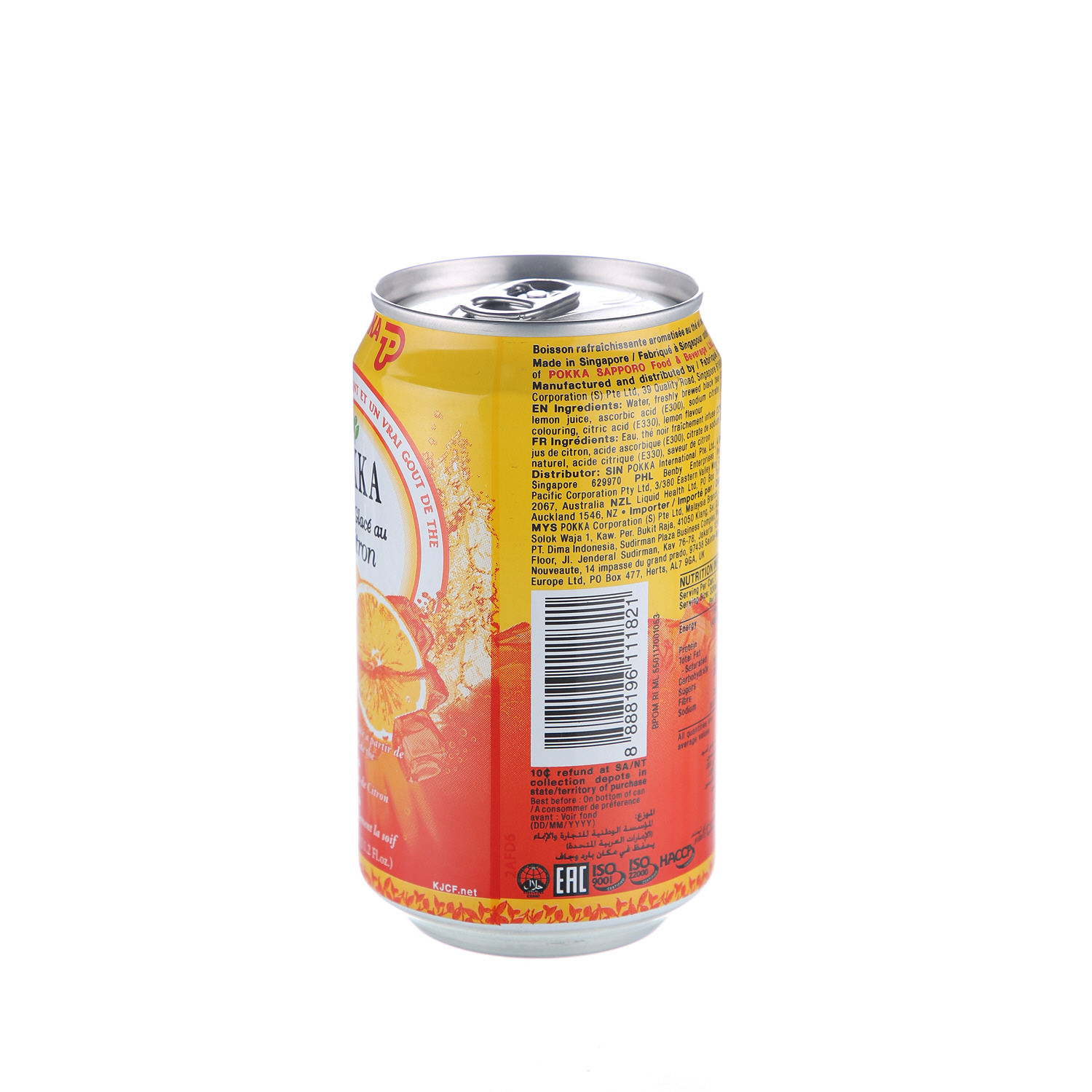 Pokka Ice Tea Lemon 330ml